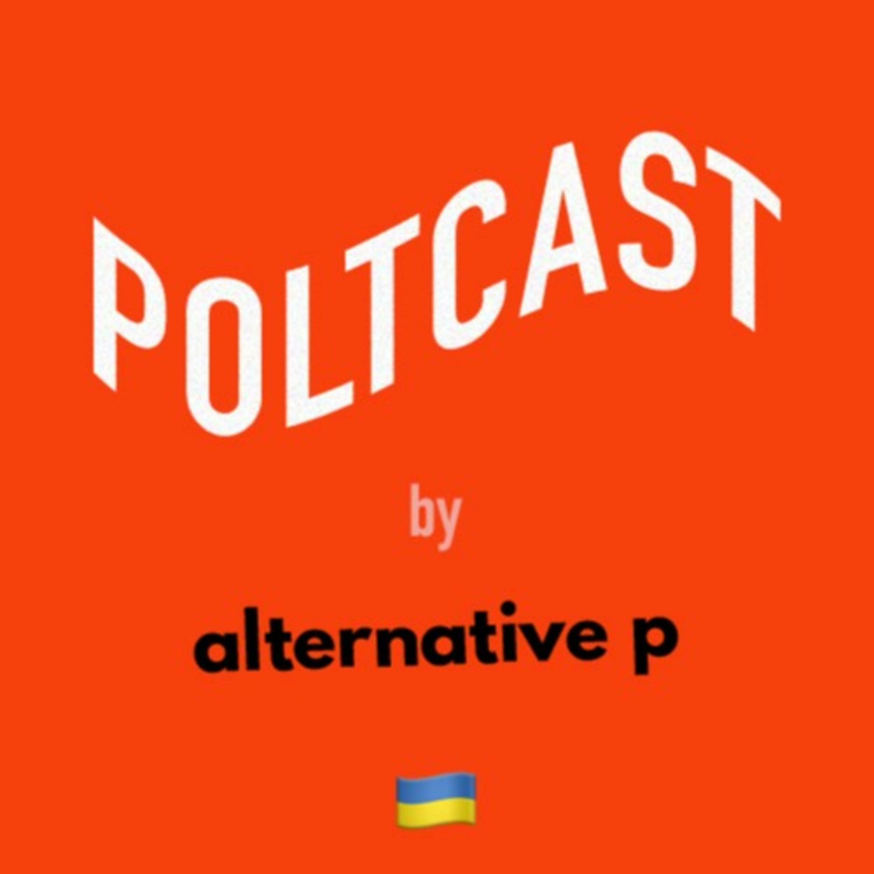 POLTCAST by Alternative P podcast artwork