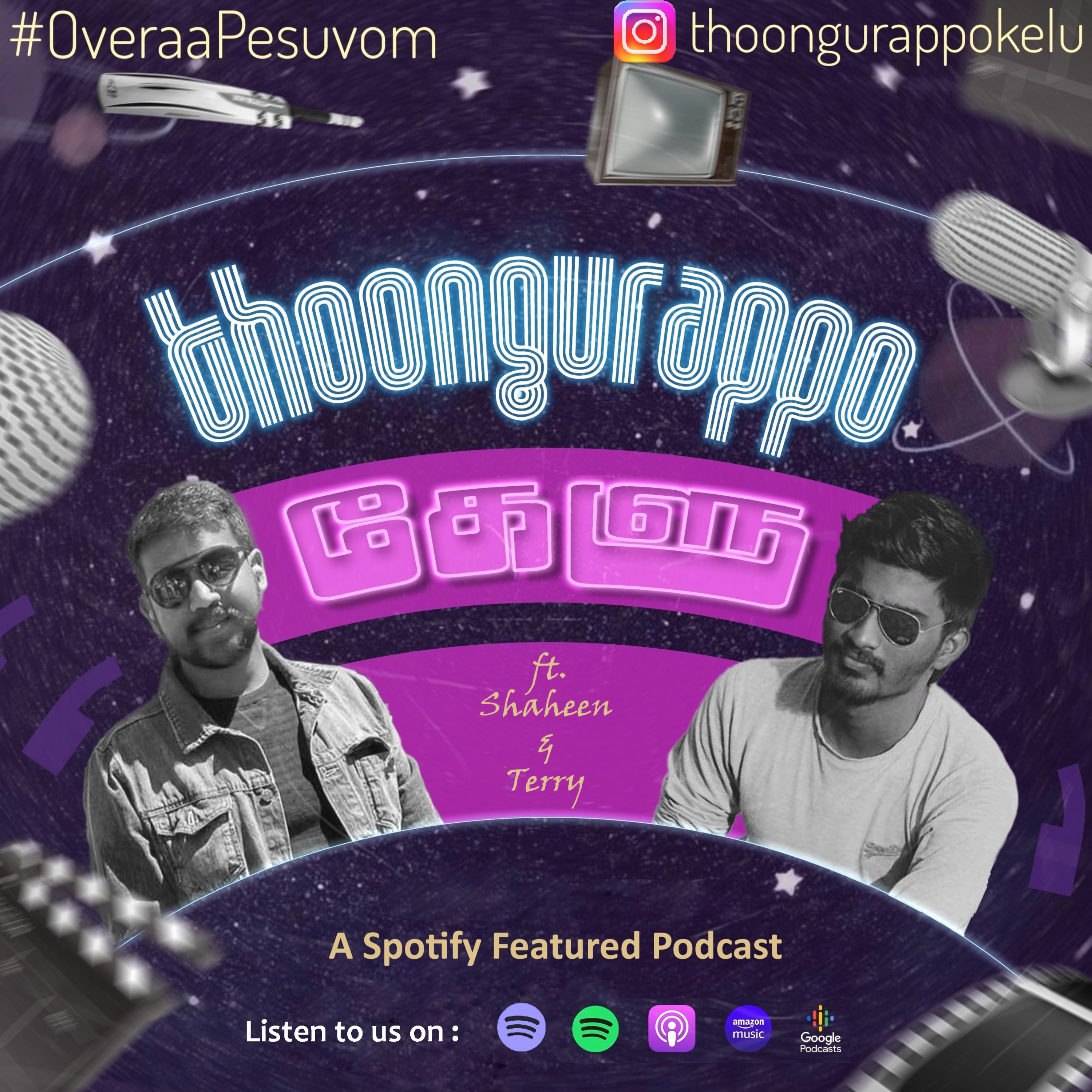 Thoongurappo Kelu cover