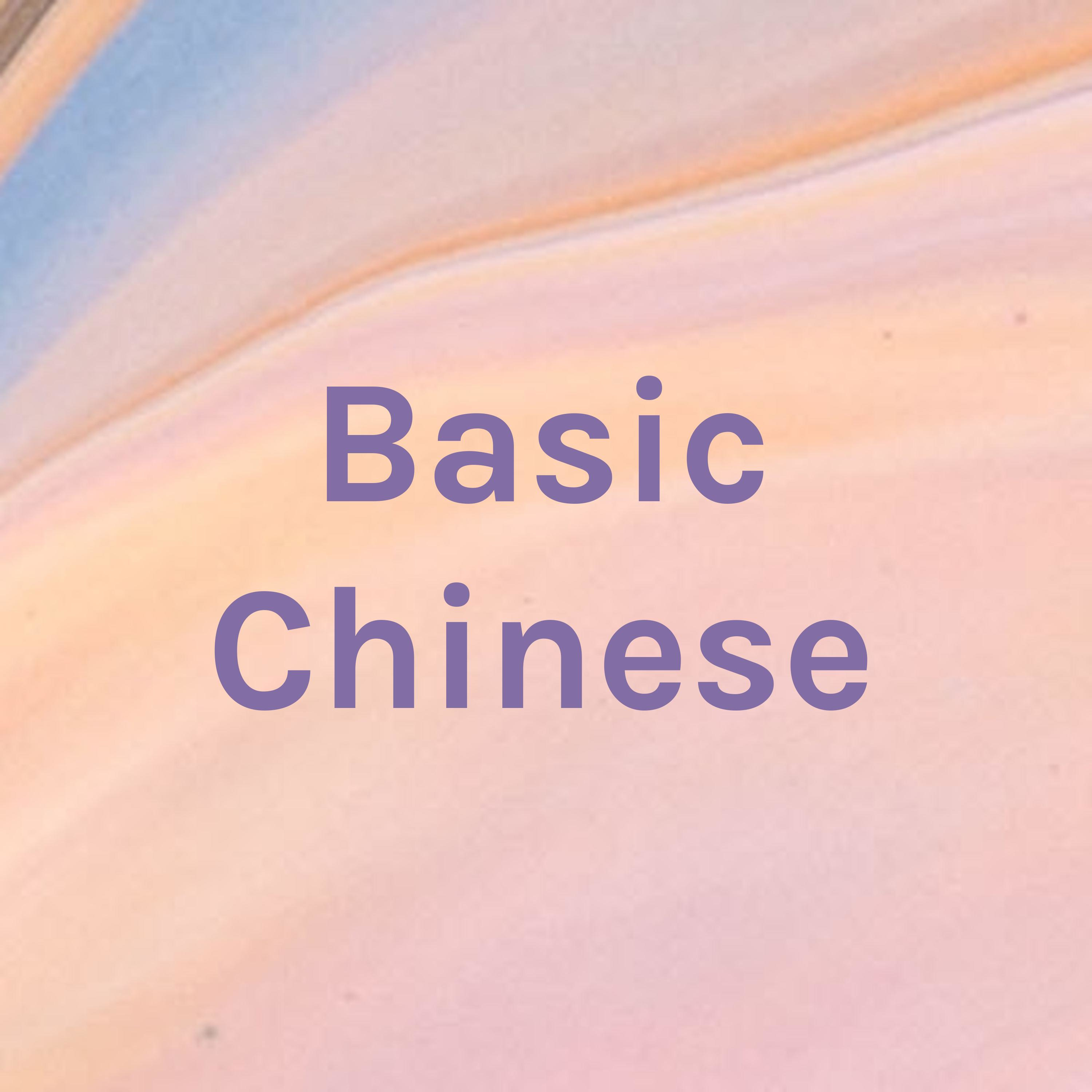 Basic Chinese