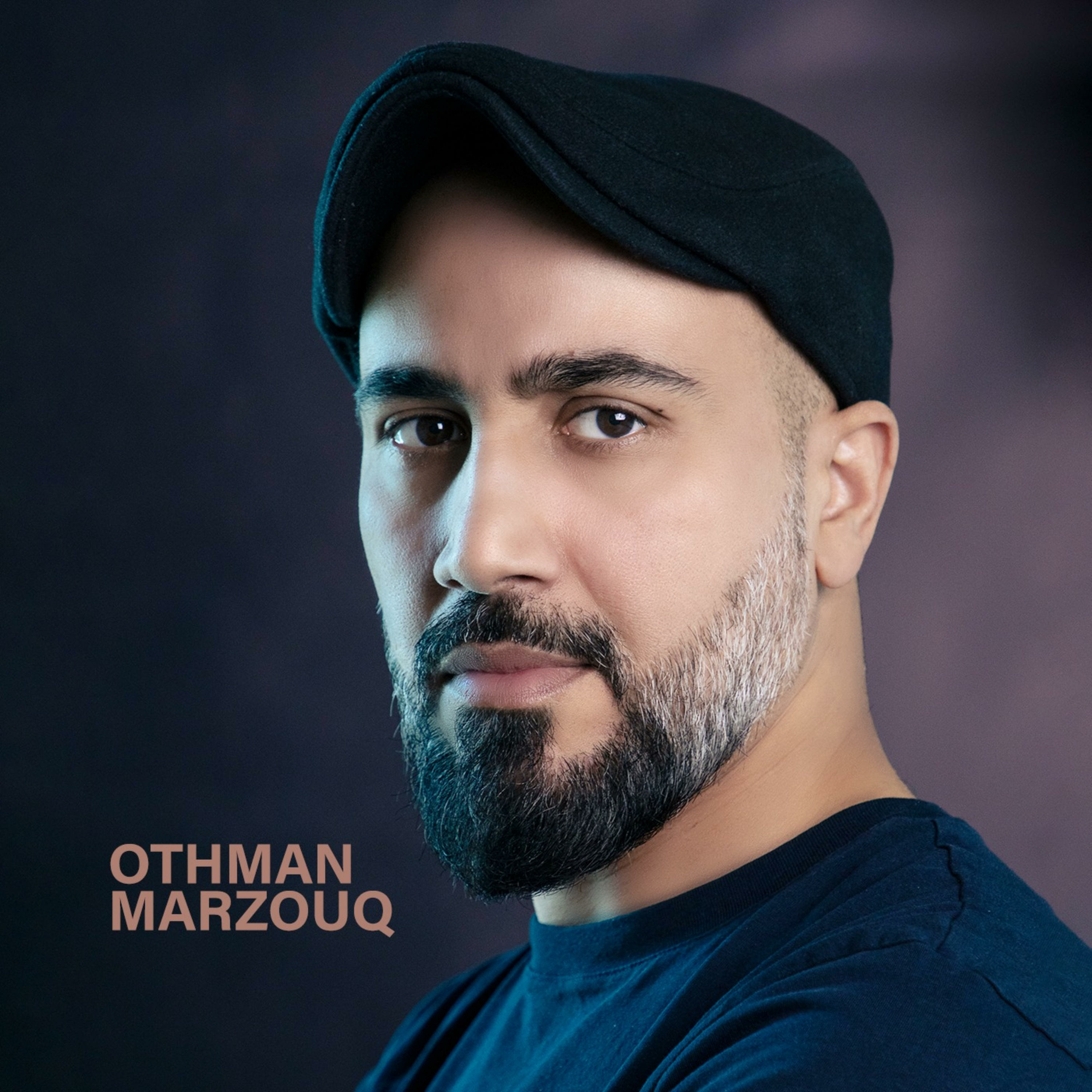 رؤية مختلفة