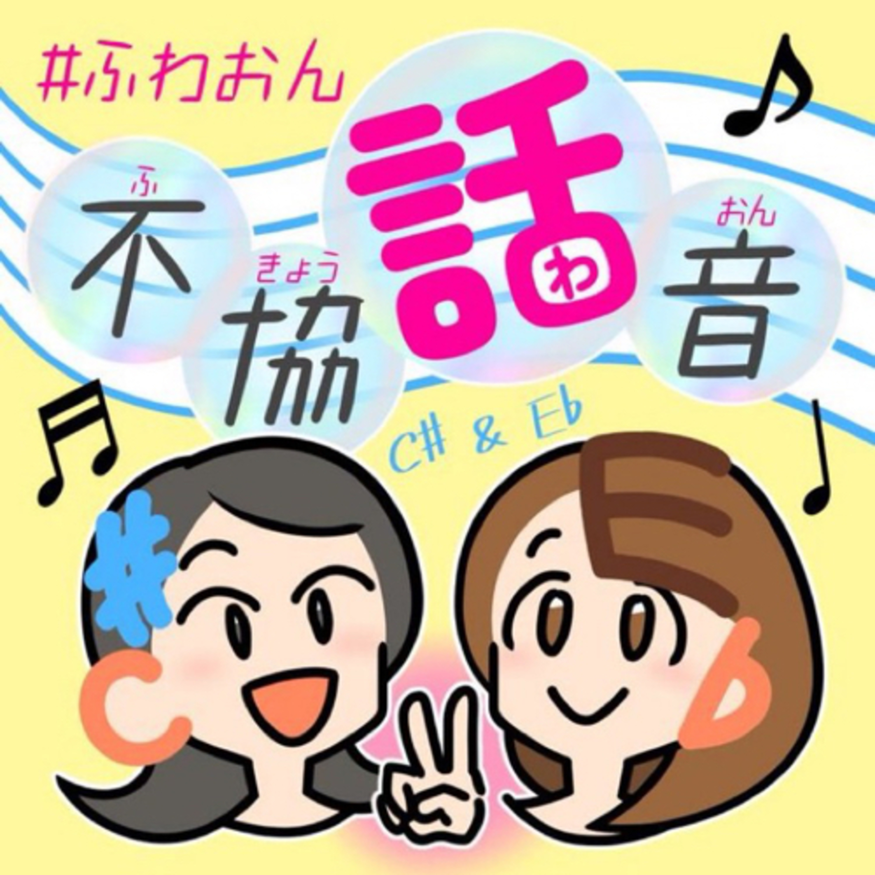 key.56 空前の編み物ブームが到来してる!?