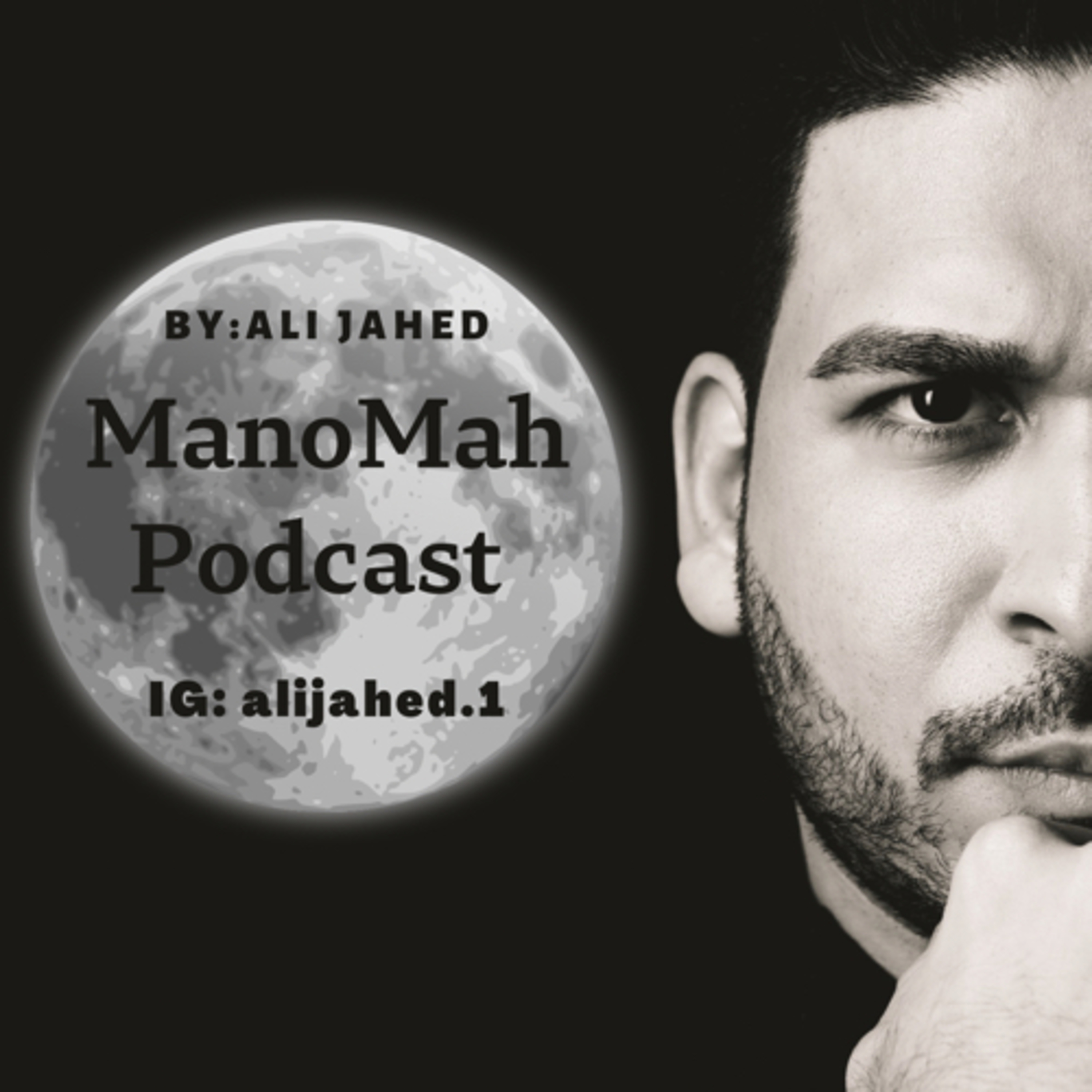کاور ManoMah Podcast