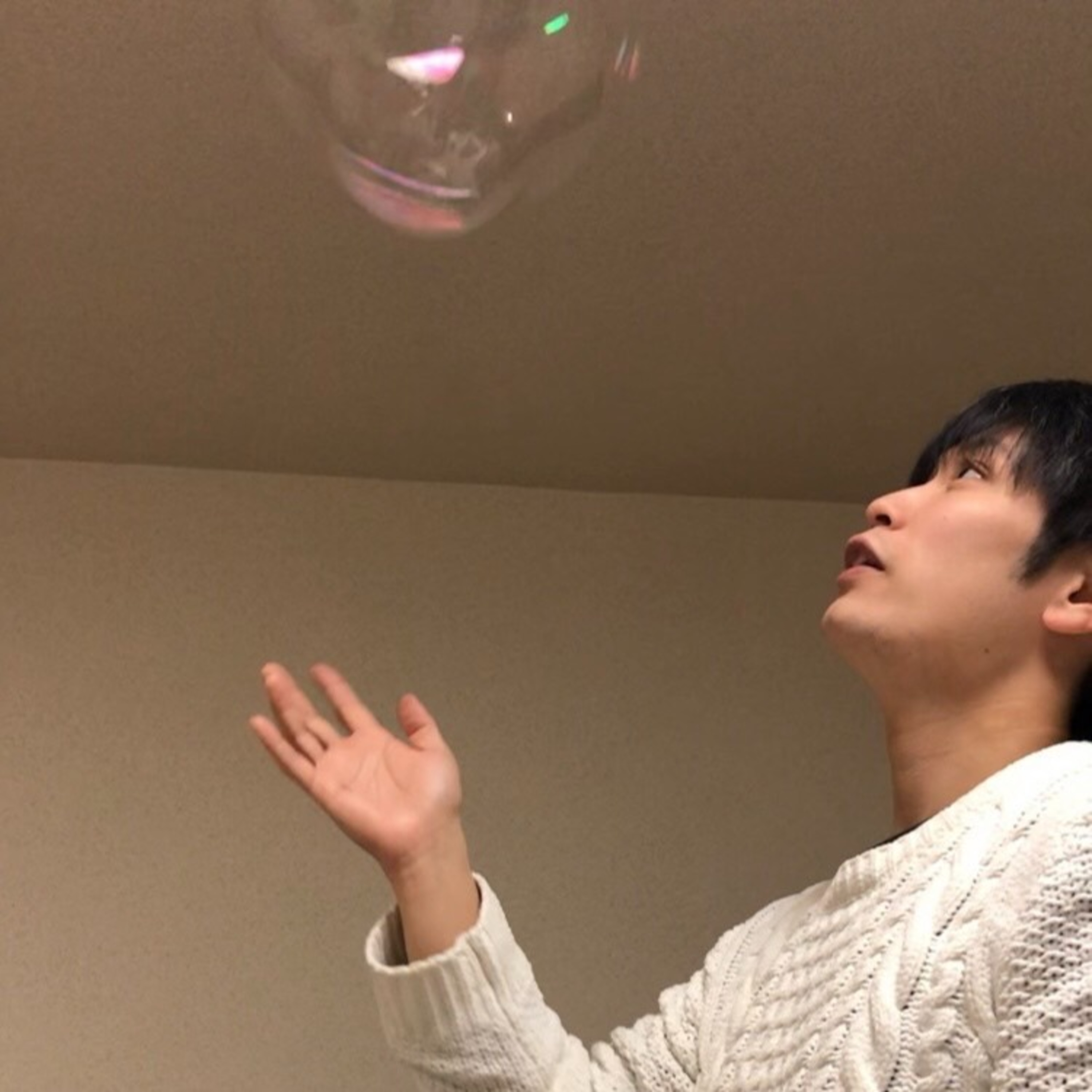 これでしのいどくれやす