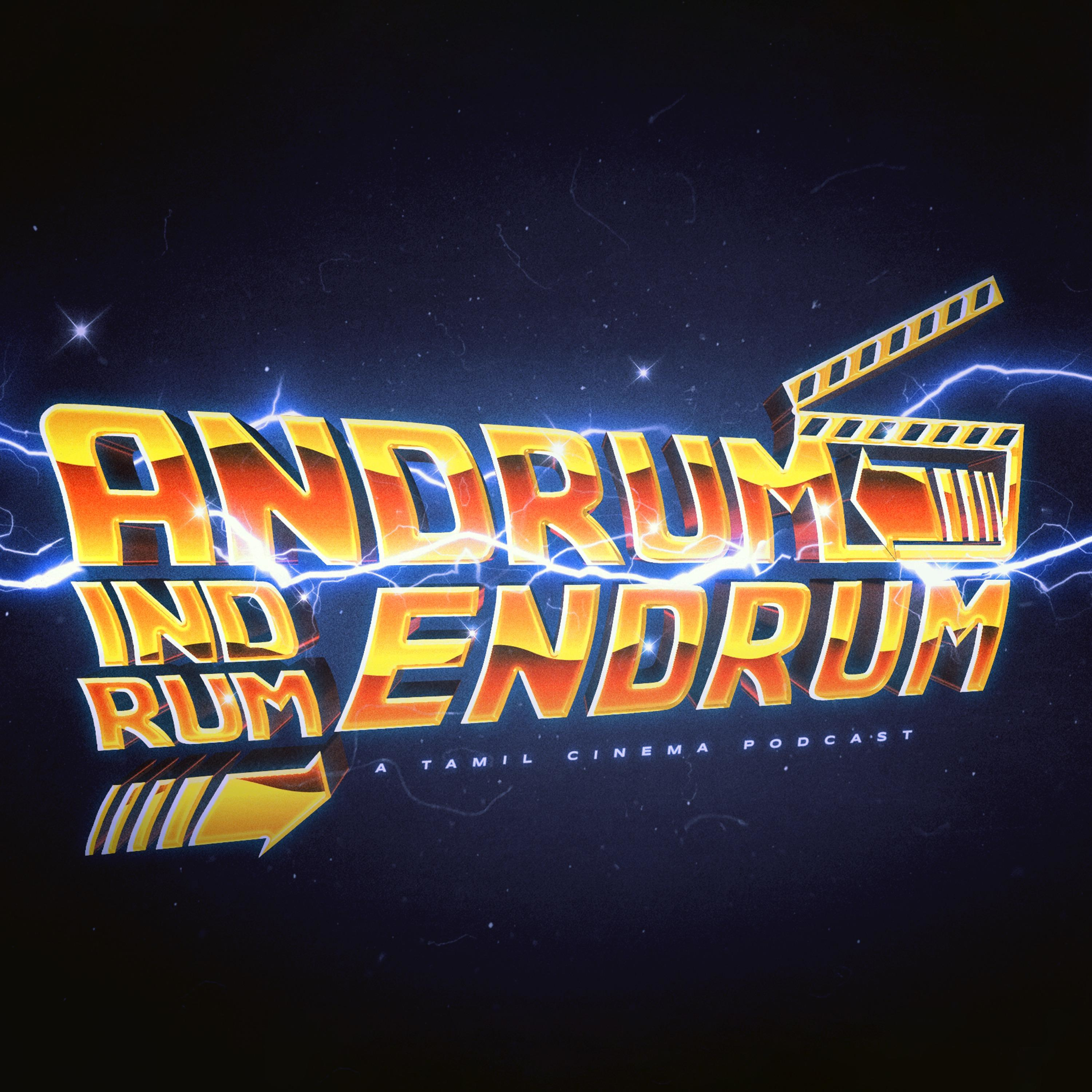 Andrum Indrum Endrum