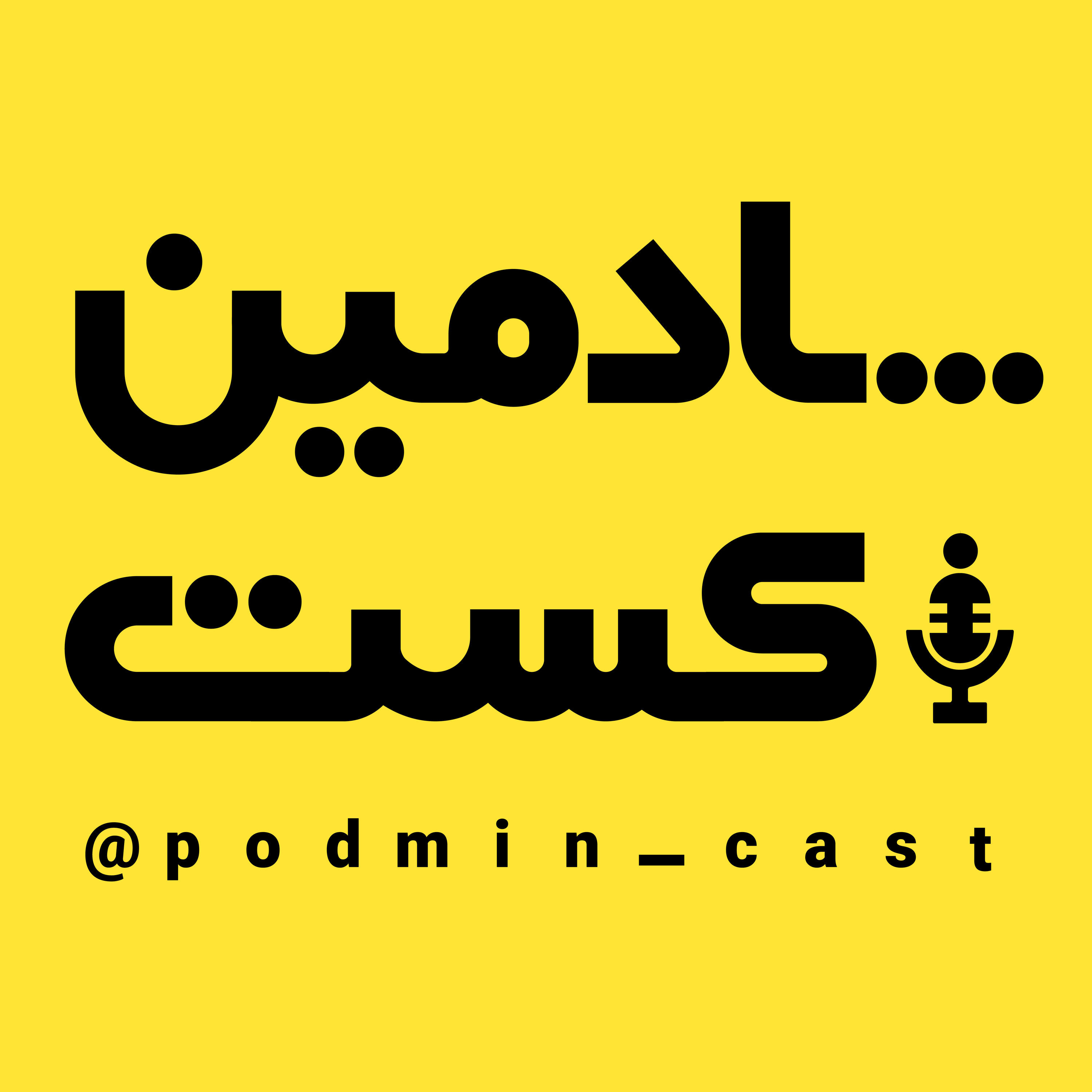 کاور موشن