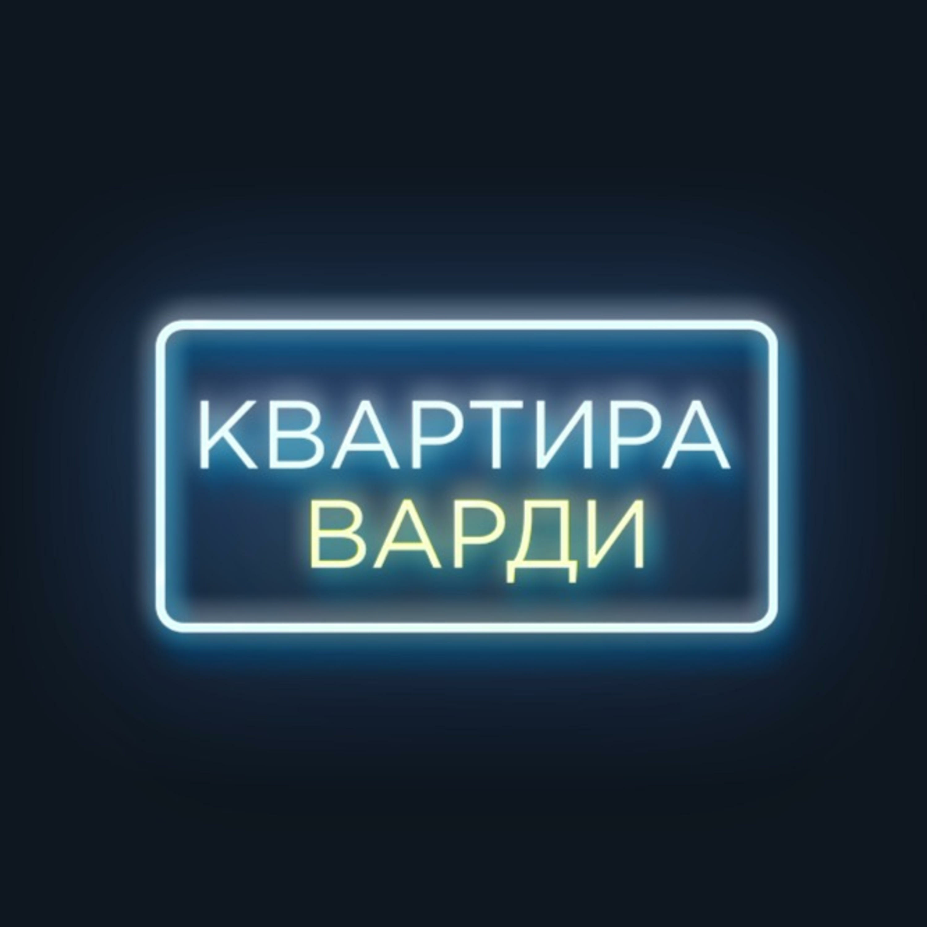 "Історія Українки" - Тетяна Демидова. Іспанія. episode artwork