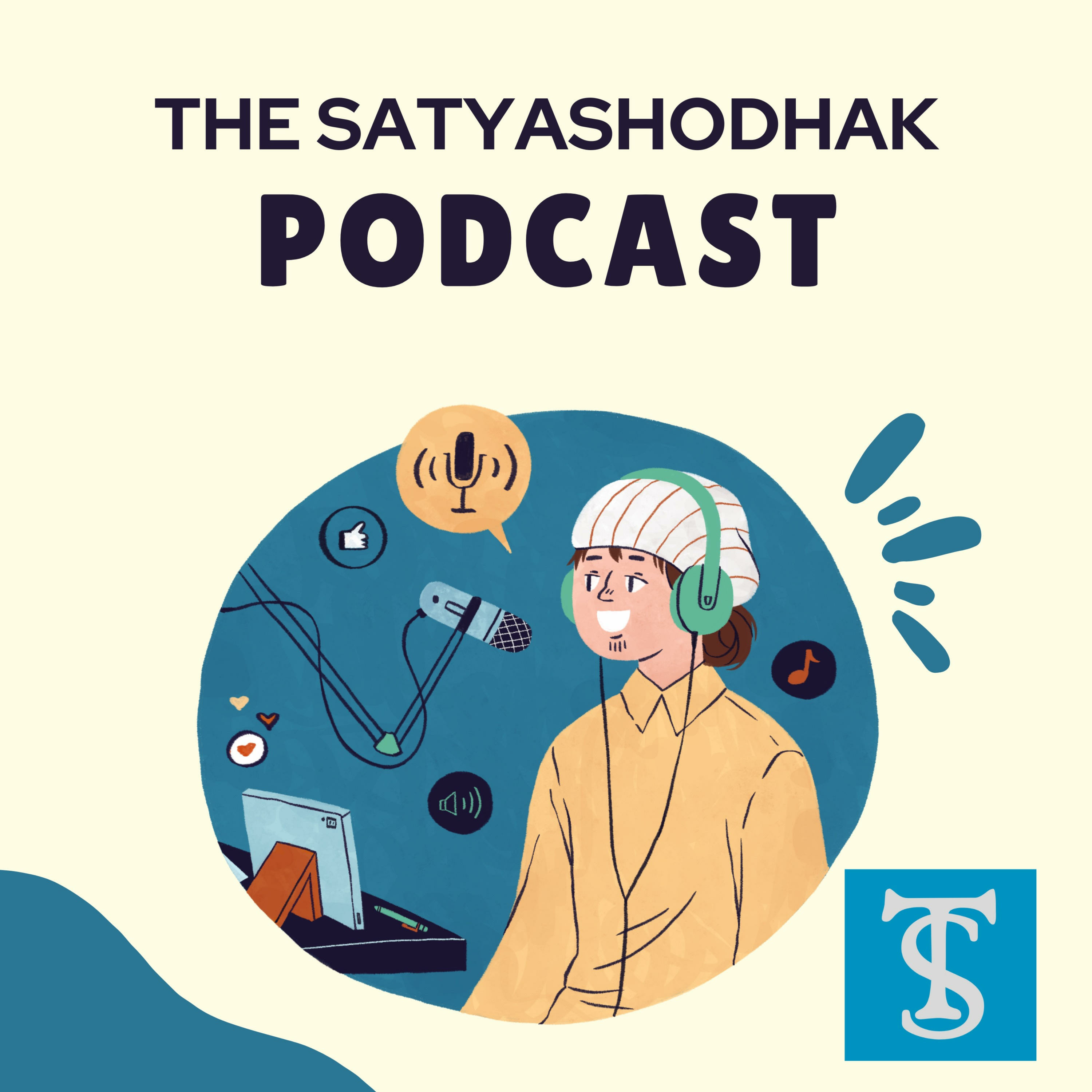 The Satyashodhak Podcast