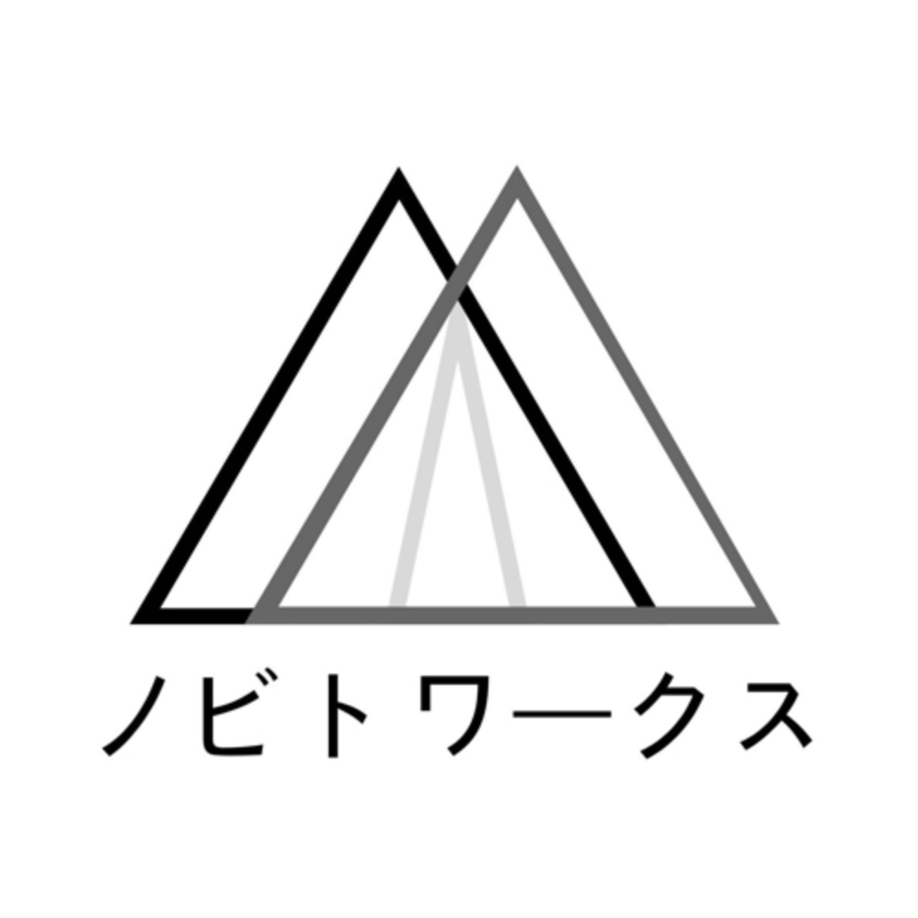 体型維持は仕事だと思った方がいい