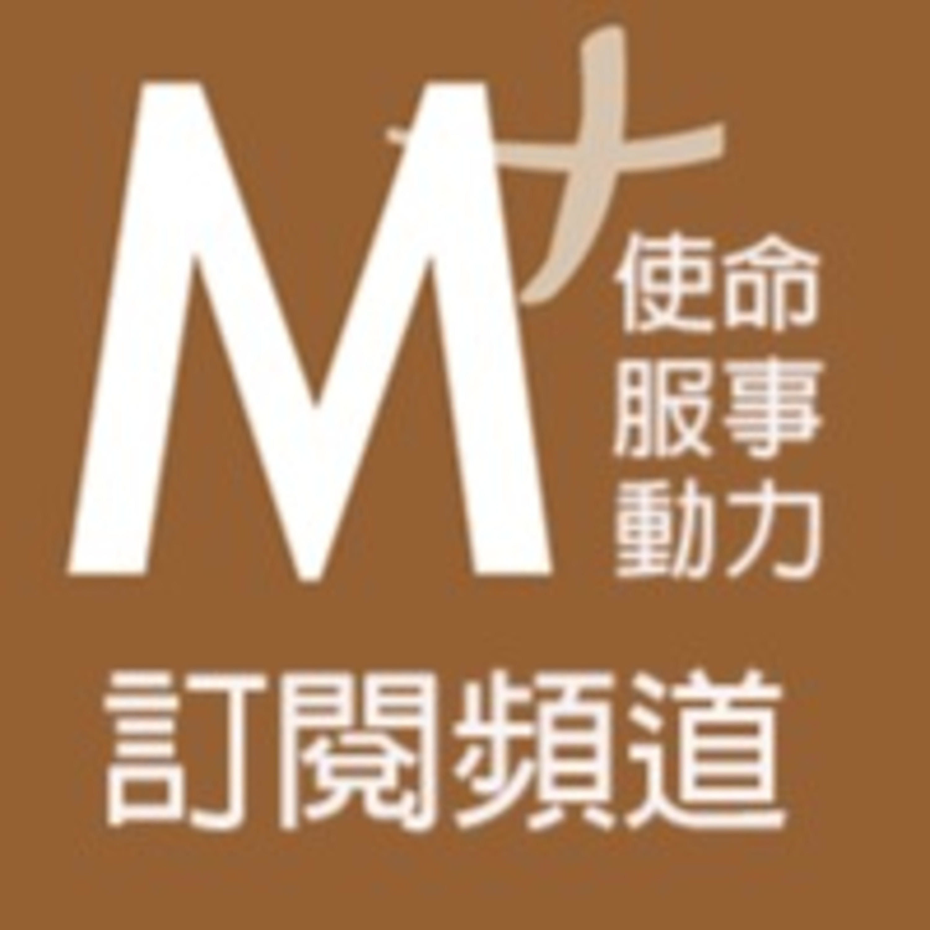 迷失[路加福音15章]