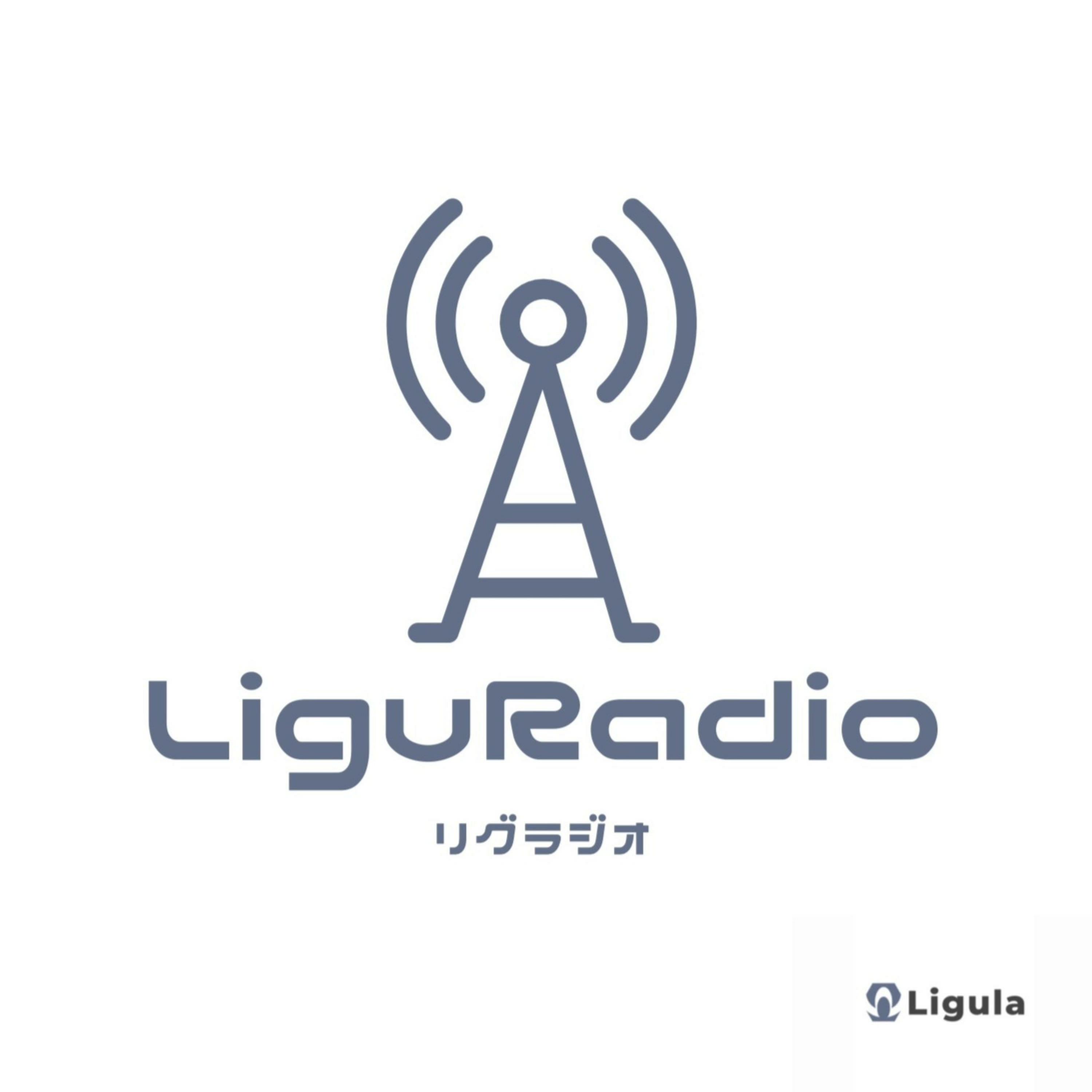 様々なビジネスモデルから社会を考える