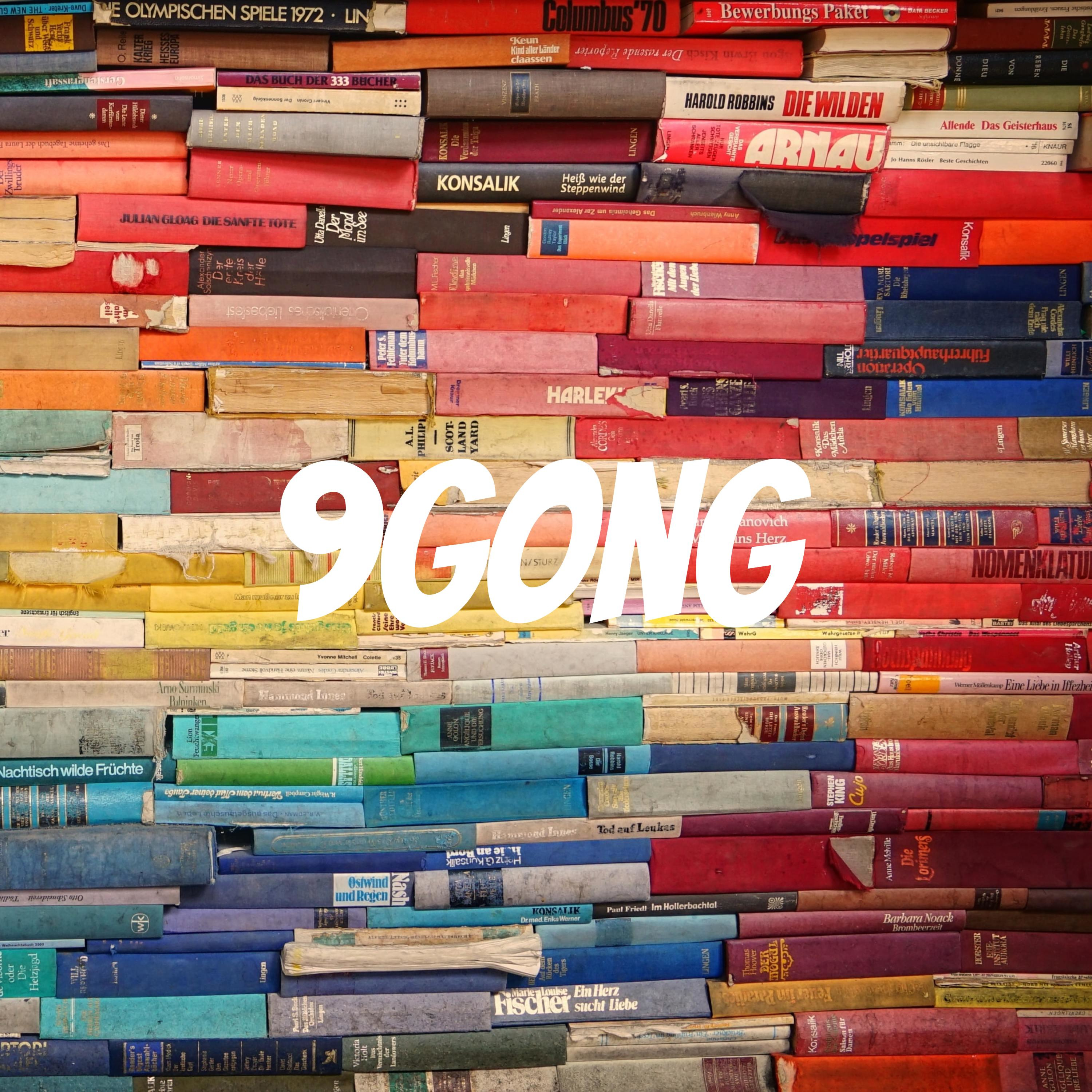 9gong 究講 podcast artwork