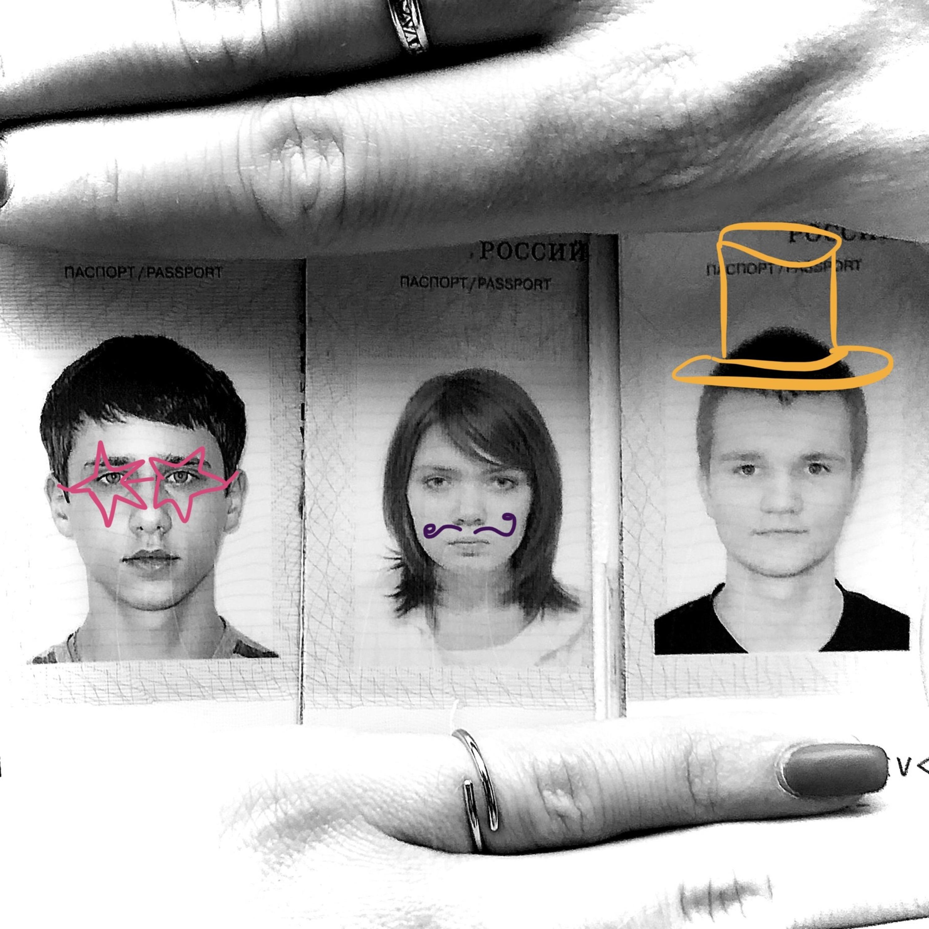 Надеюсь, нас слышно