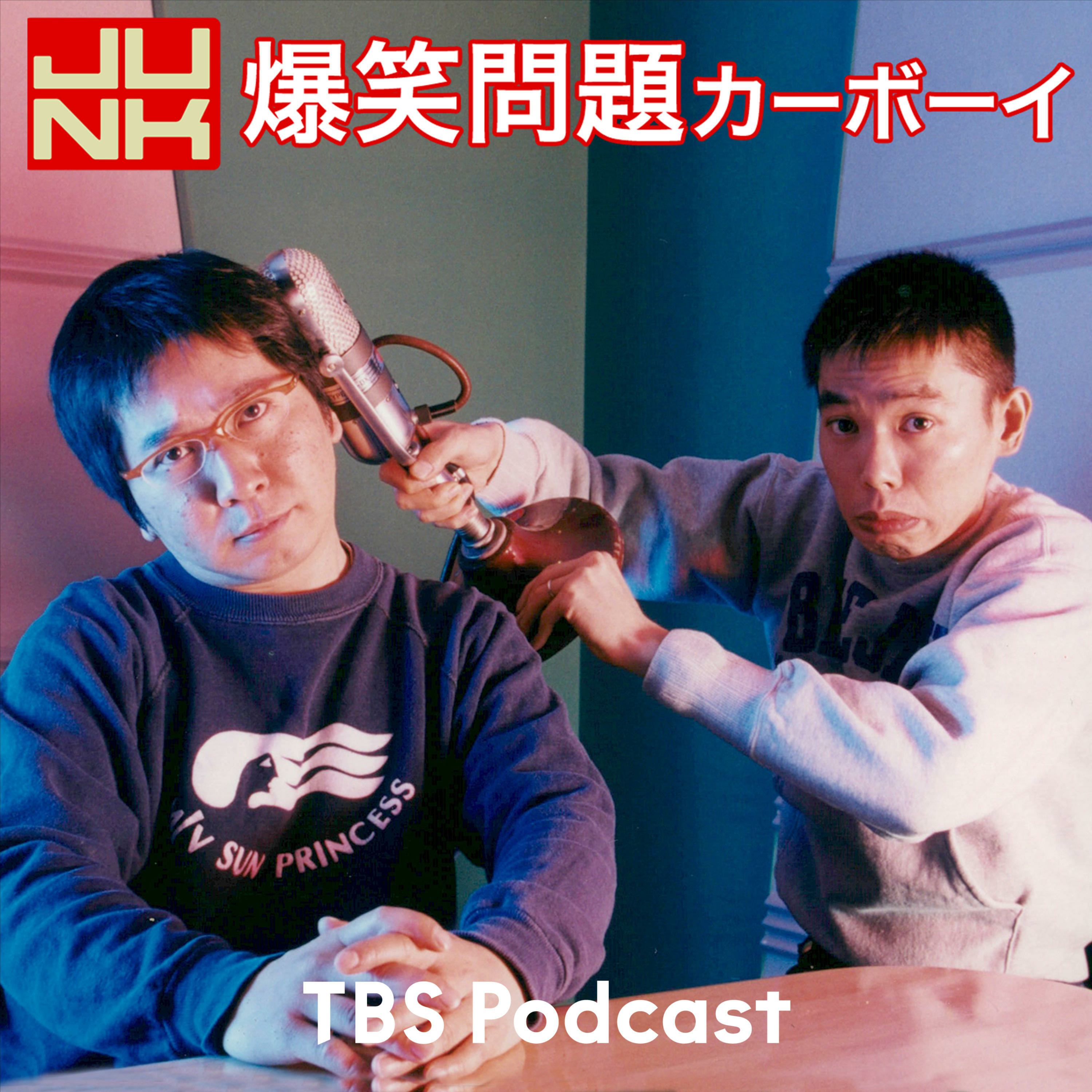 個人投稿　職場人妻 