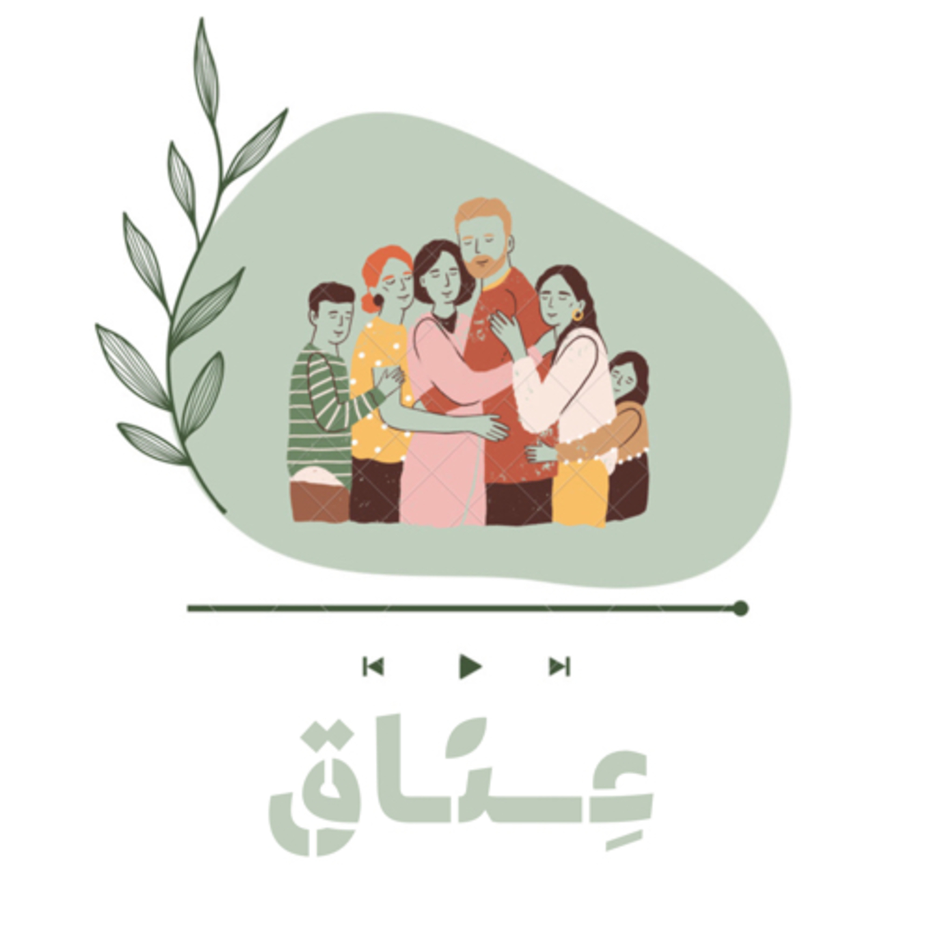 مقدمه
