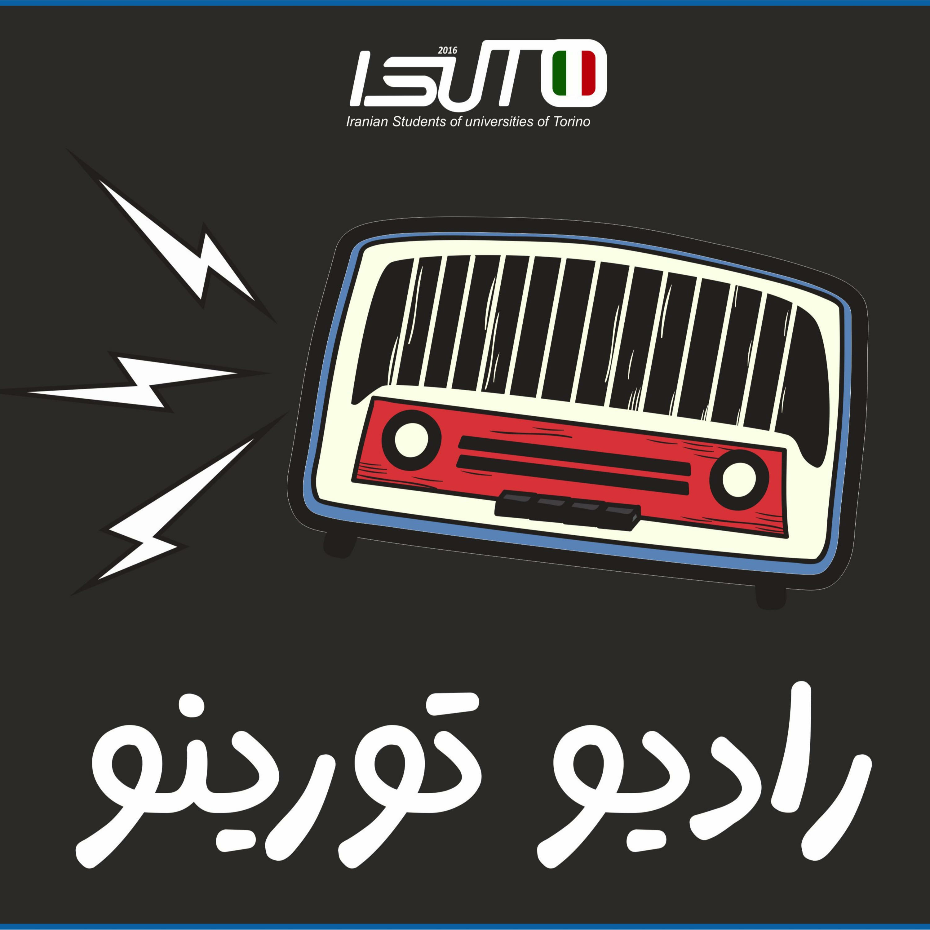 کاور Episode 4 - Rental and Housing