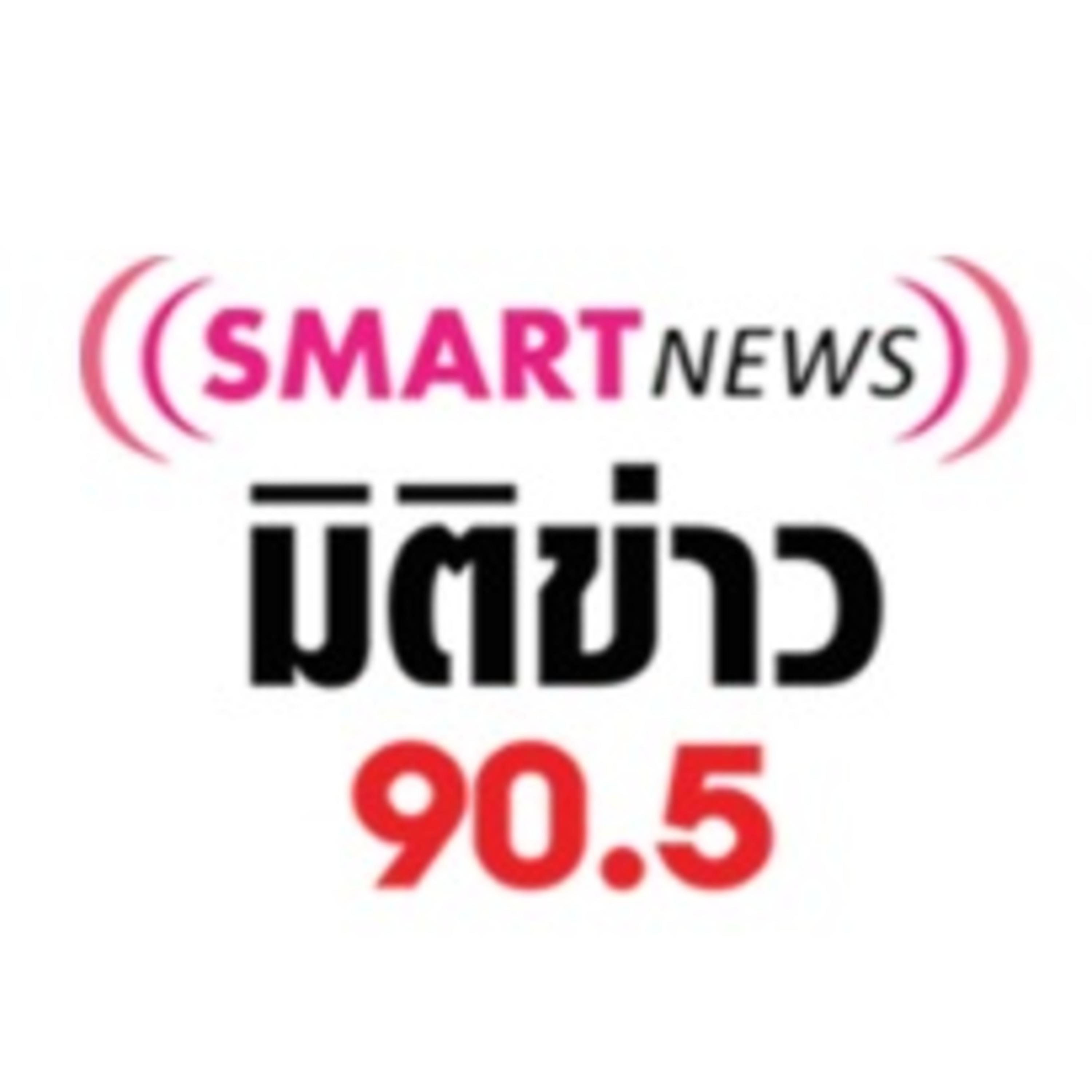 ปูตินขน "อาวุธนิวเคลียร์" มุ่งหน้าไปชายแดนยูเครน