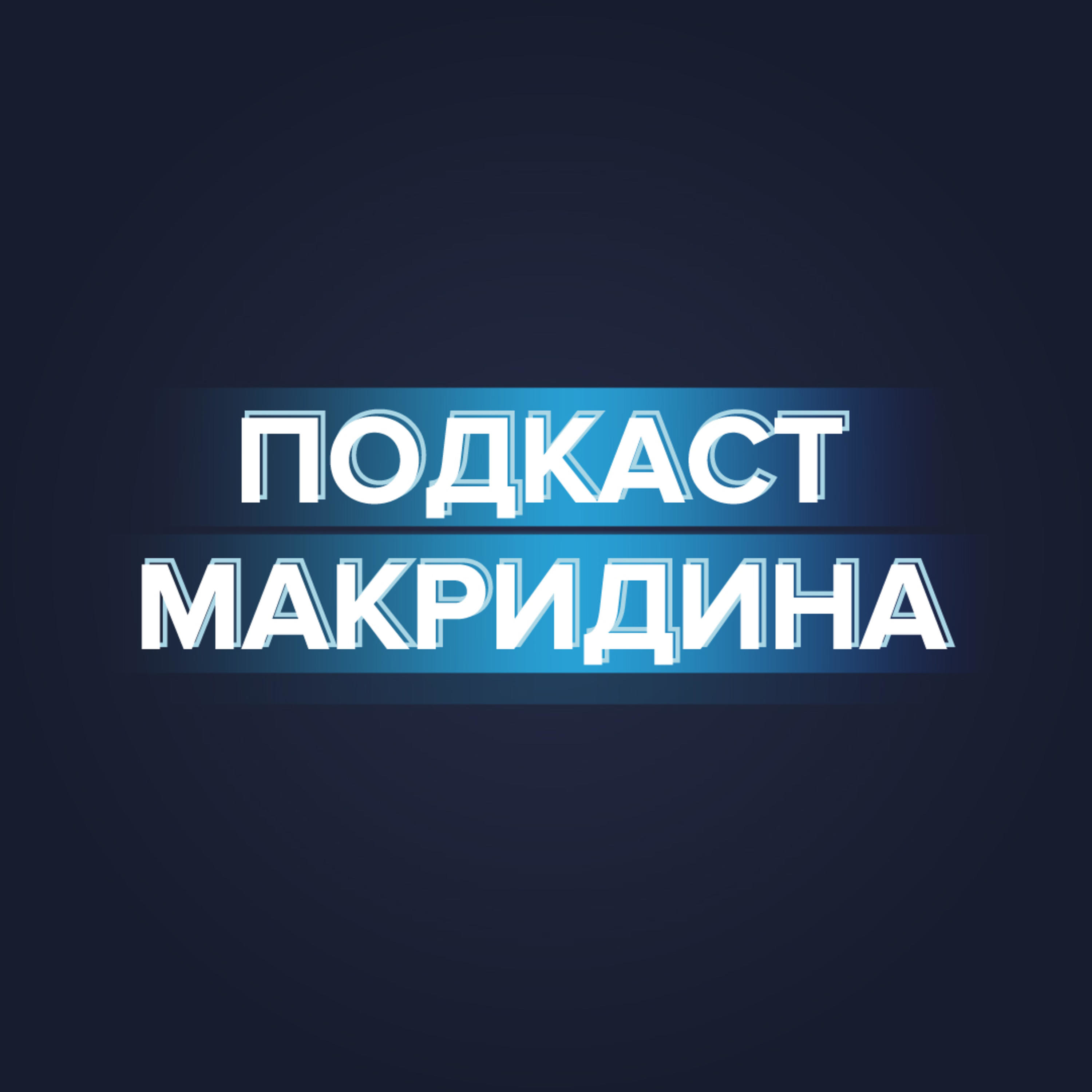 podcast_image