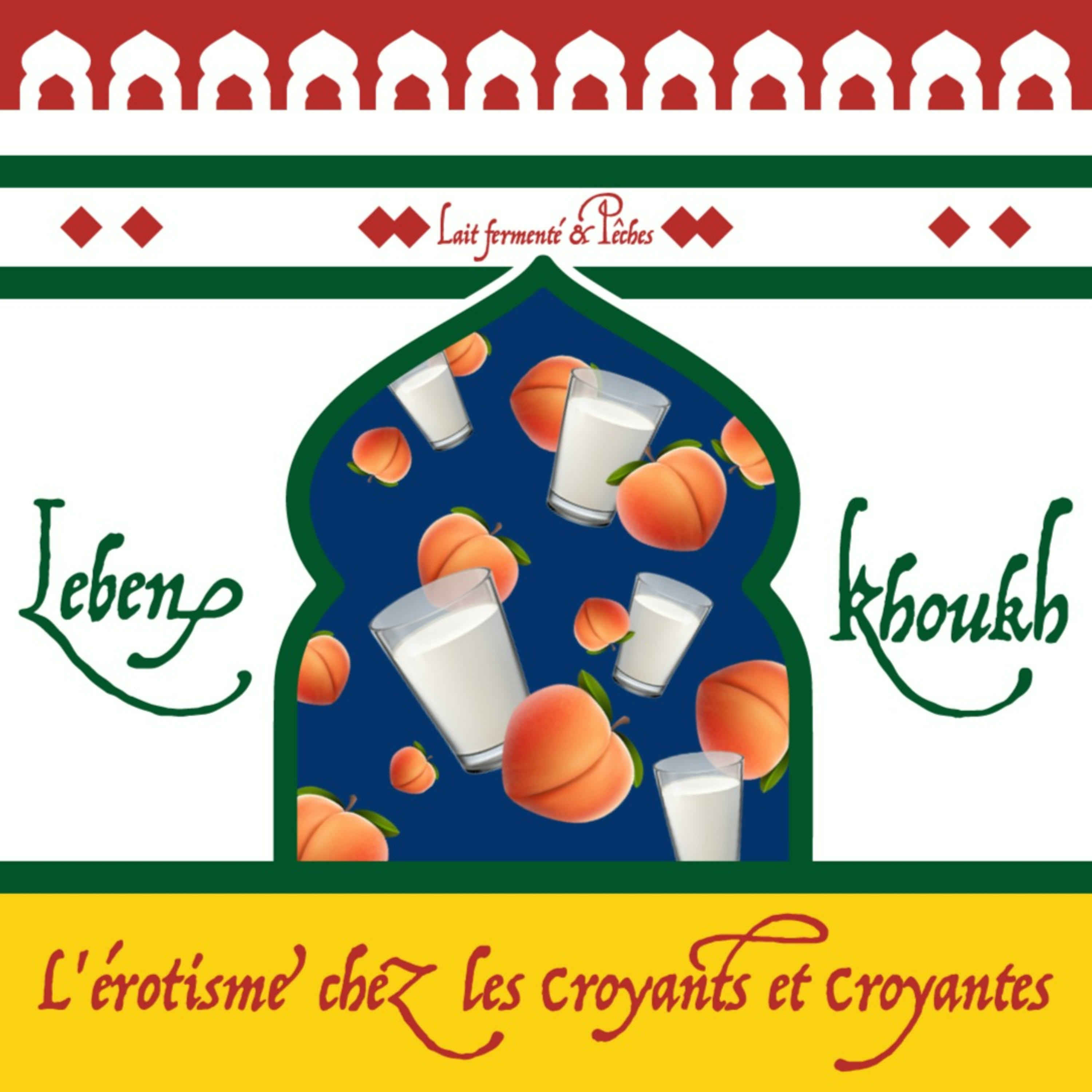 Leben & Khoukh