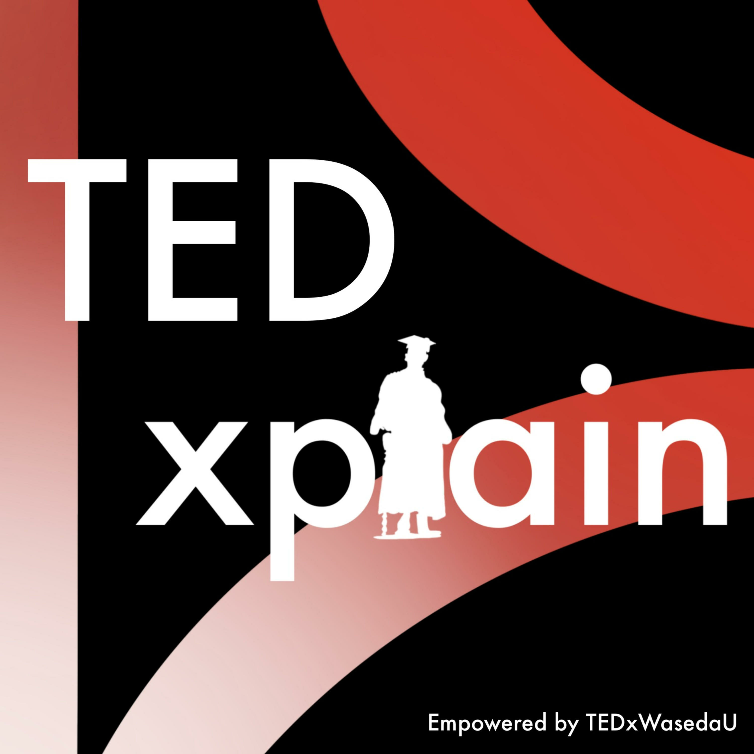 TEDxplain