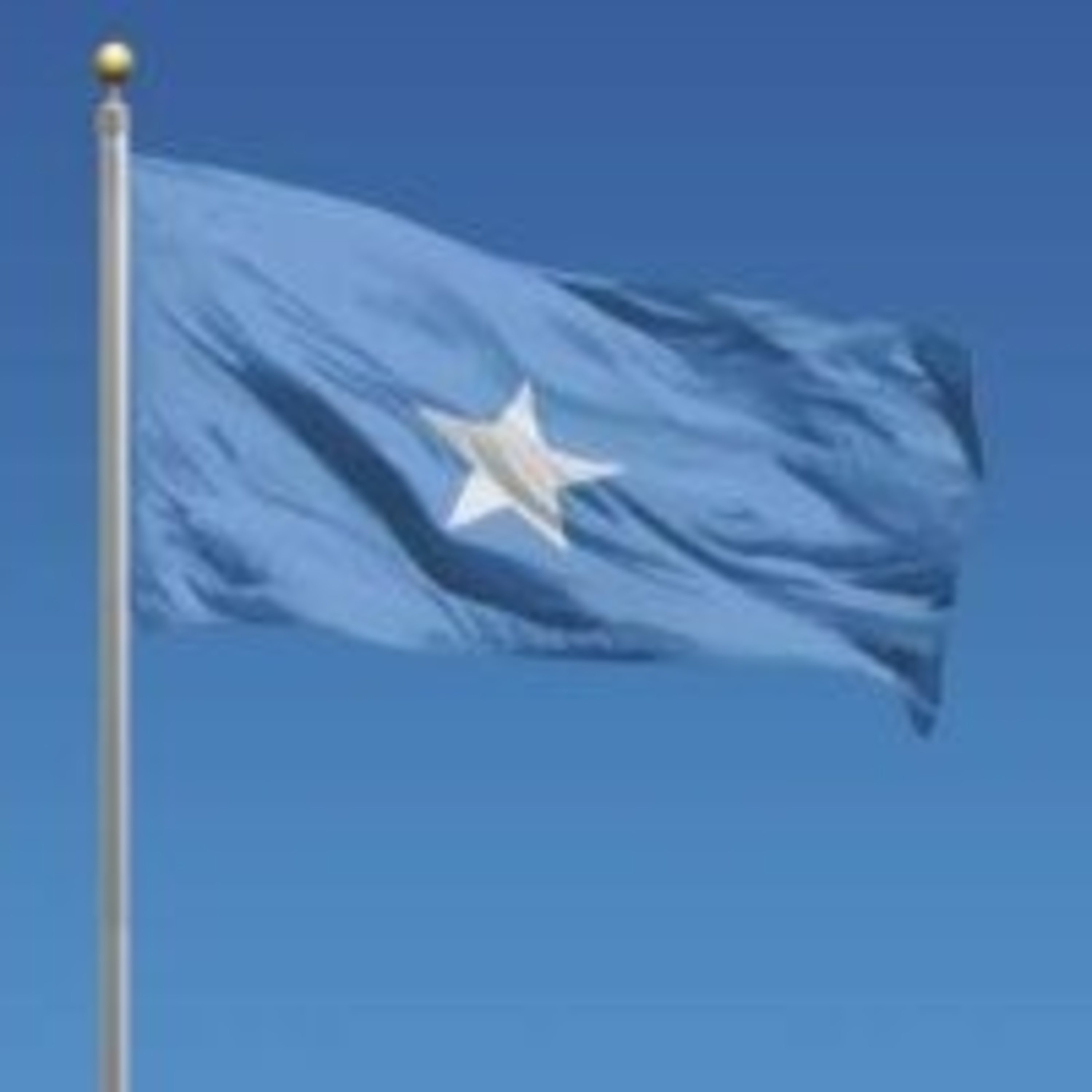 Taariikhda Somalia 🇸🇴:Amina mahamad