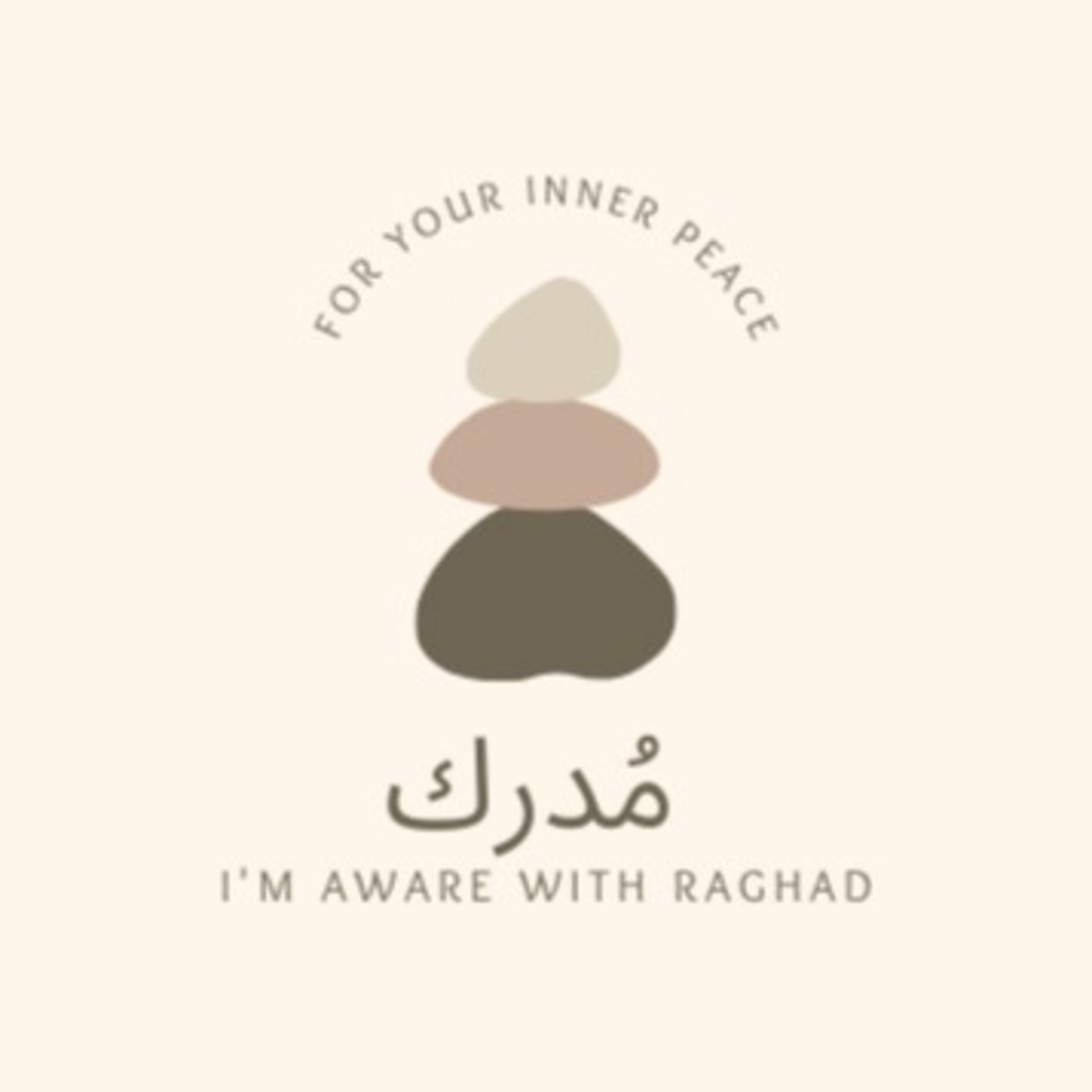 سلم الوعي