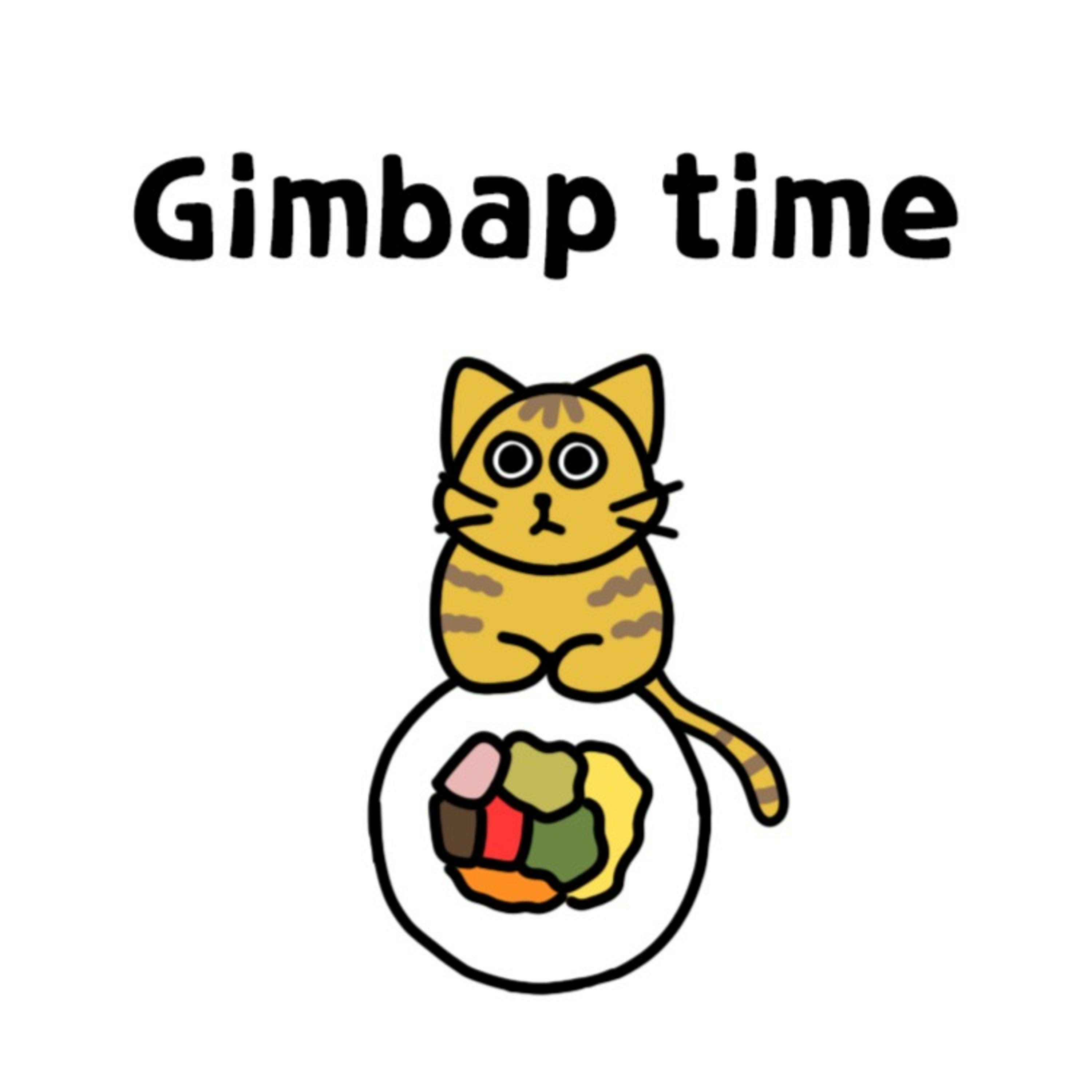 Gimbaptime