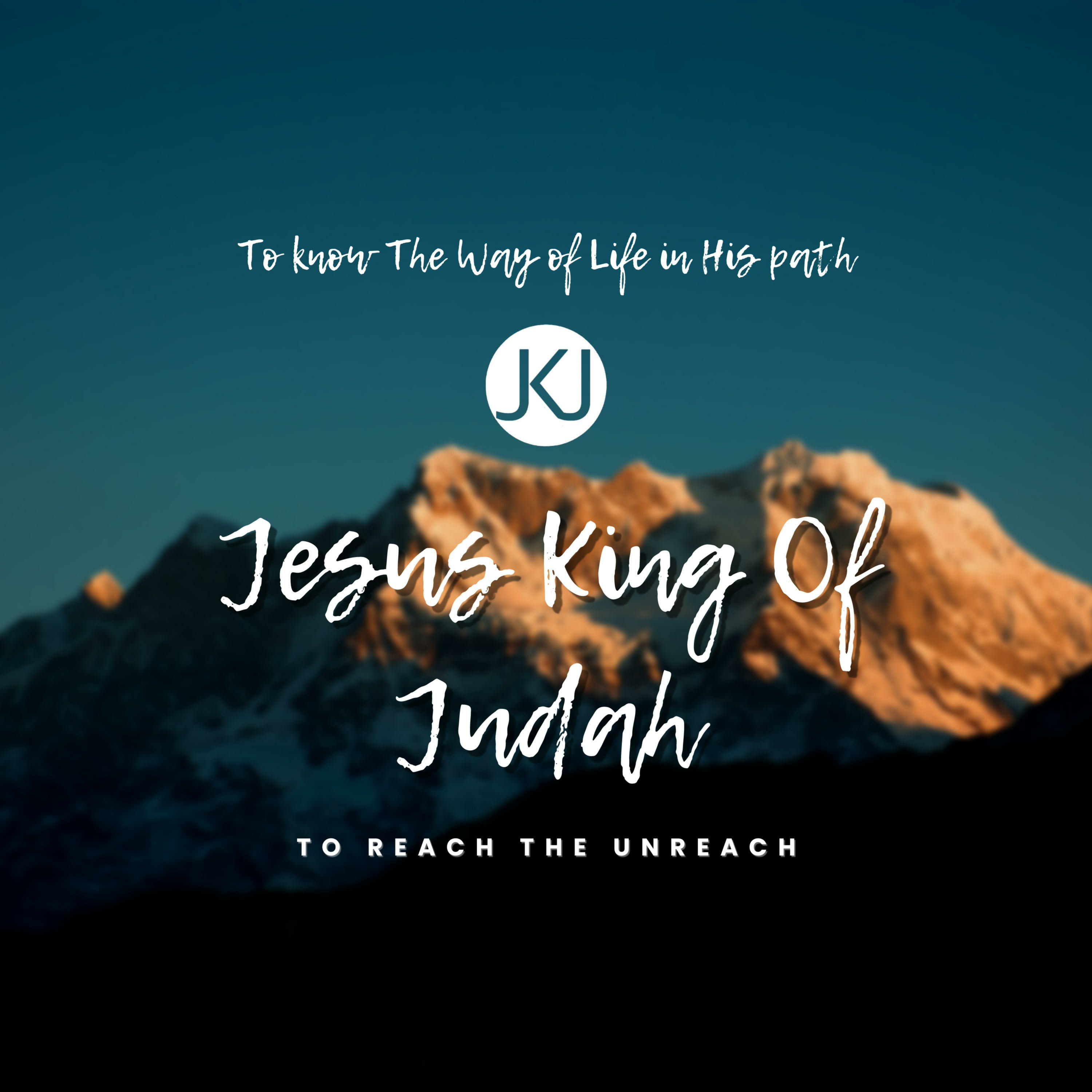 Jesus king of Judah cover
