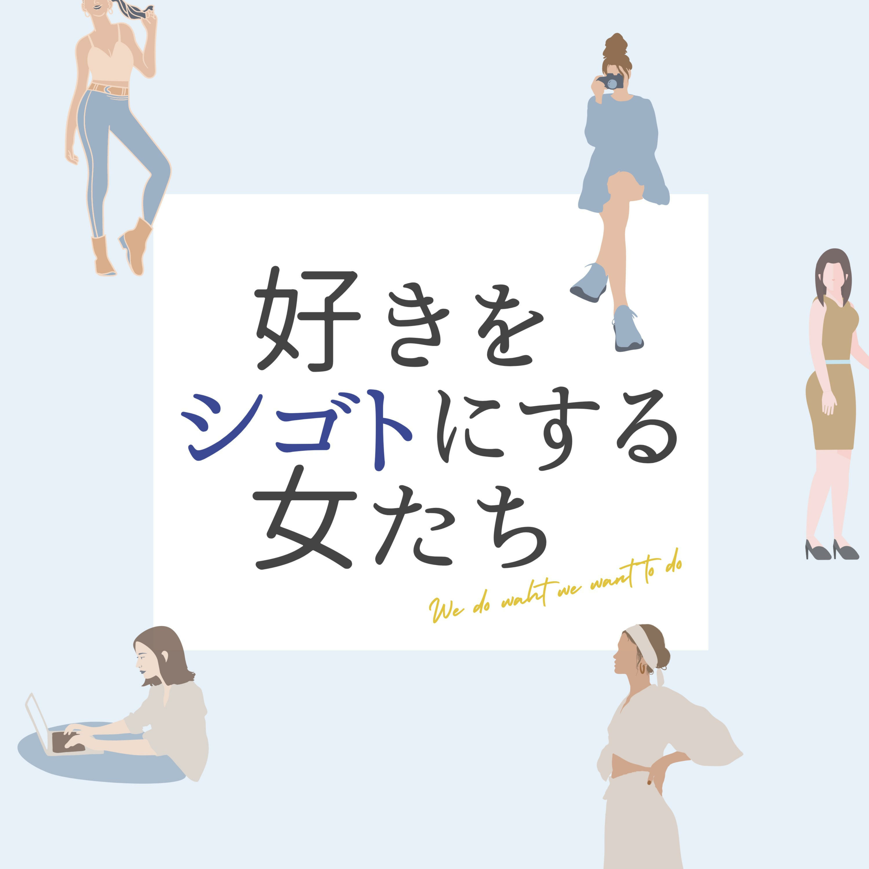 【マインドヘルス】自分と向き合う時間が大切な理由