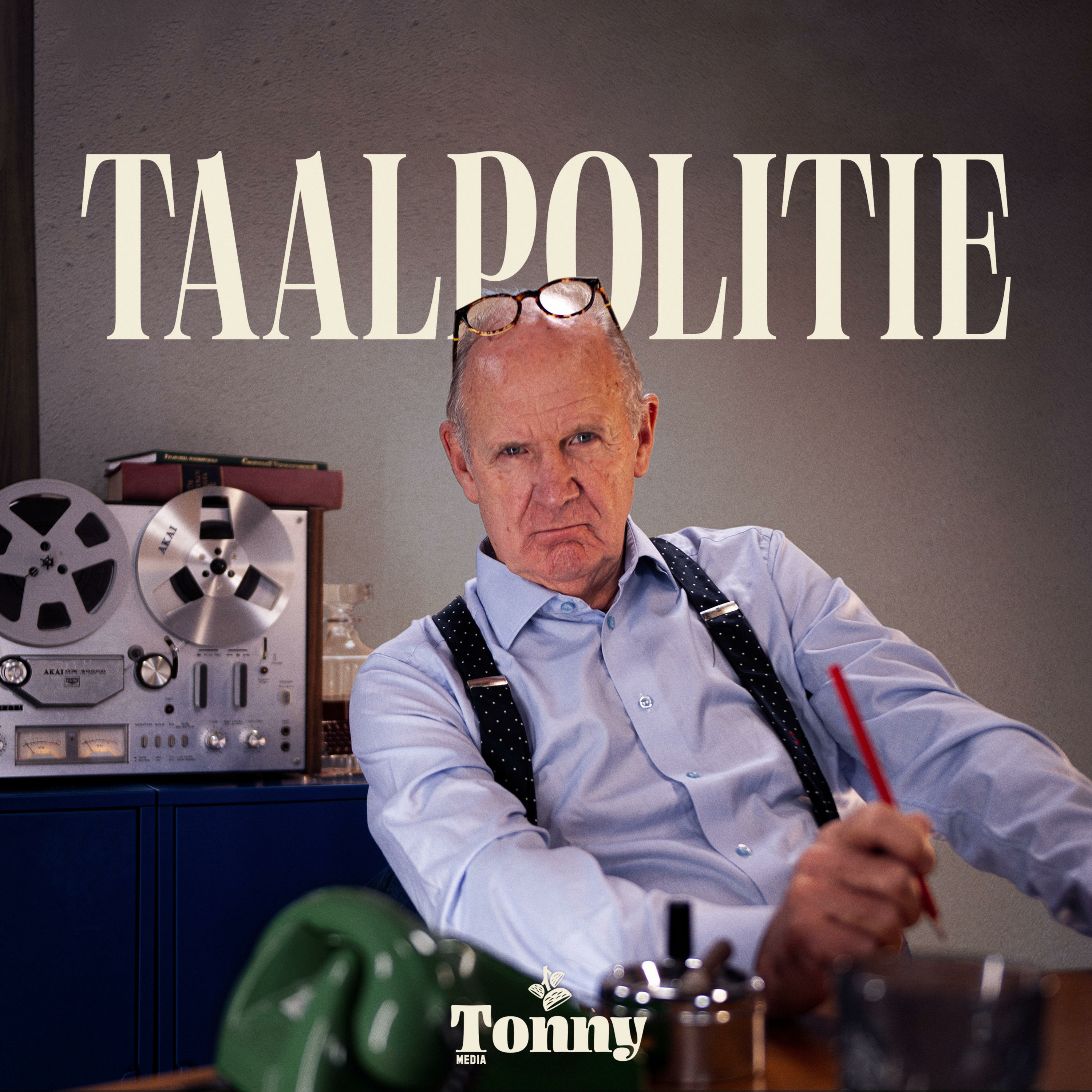 Zaak 15 - 'Going Dutch' by Geschiedenis Inside, image size:3000x3000