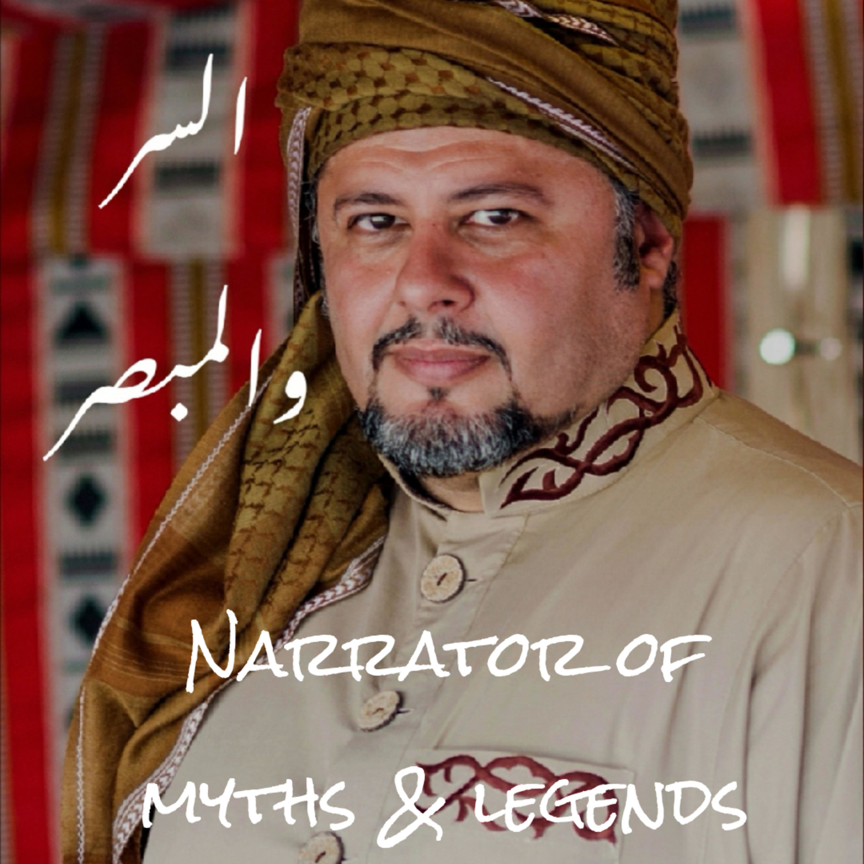 القبر الرابع