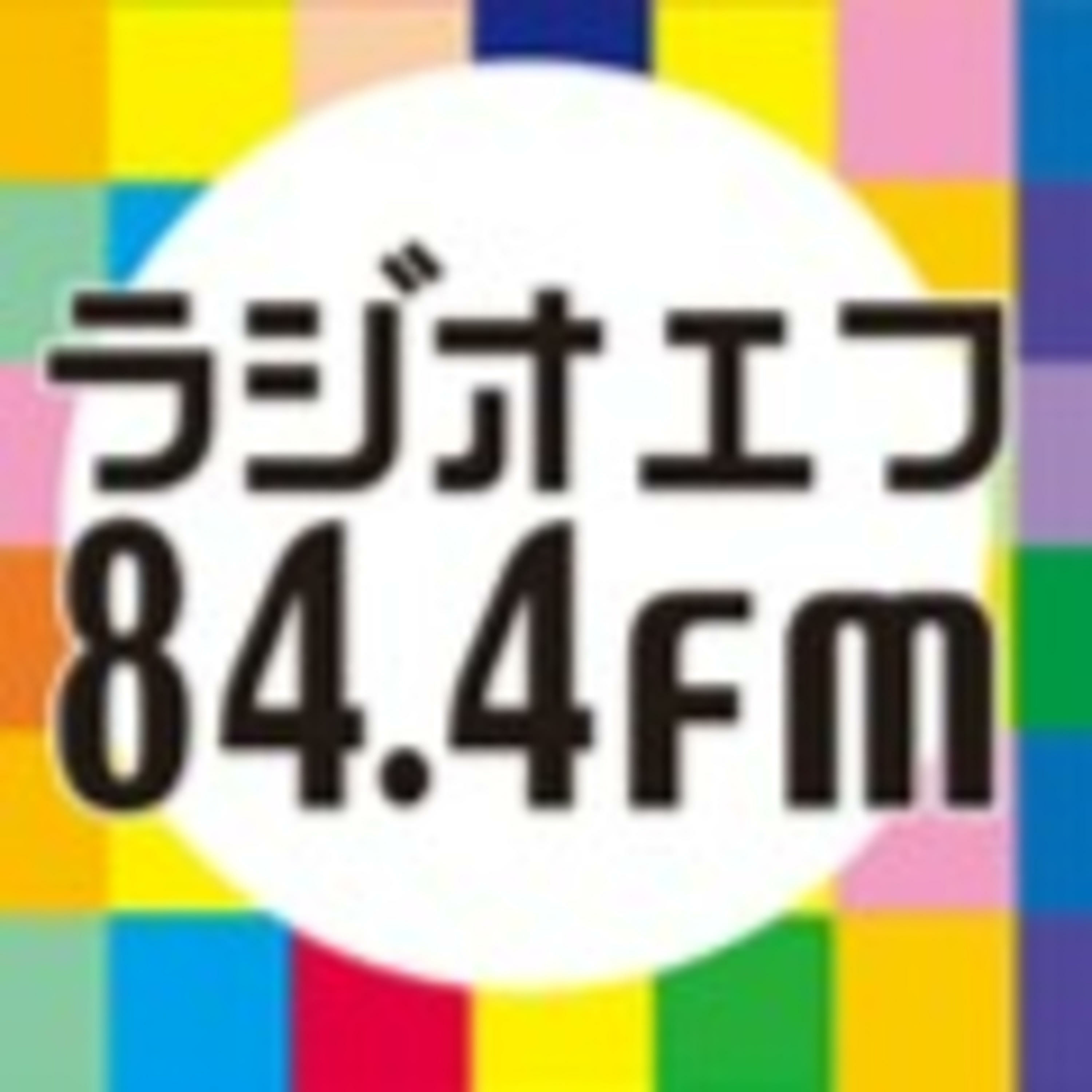 ラジオエフ(Radio-f)