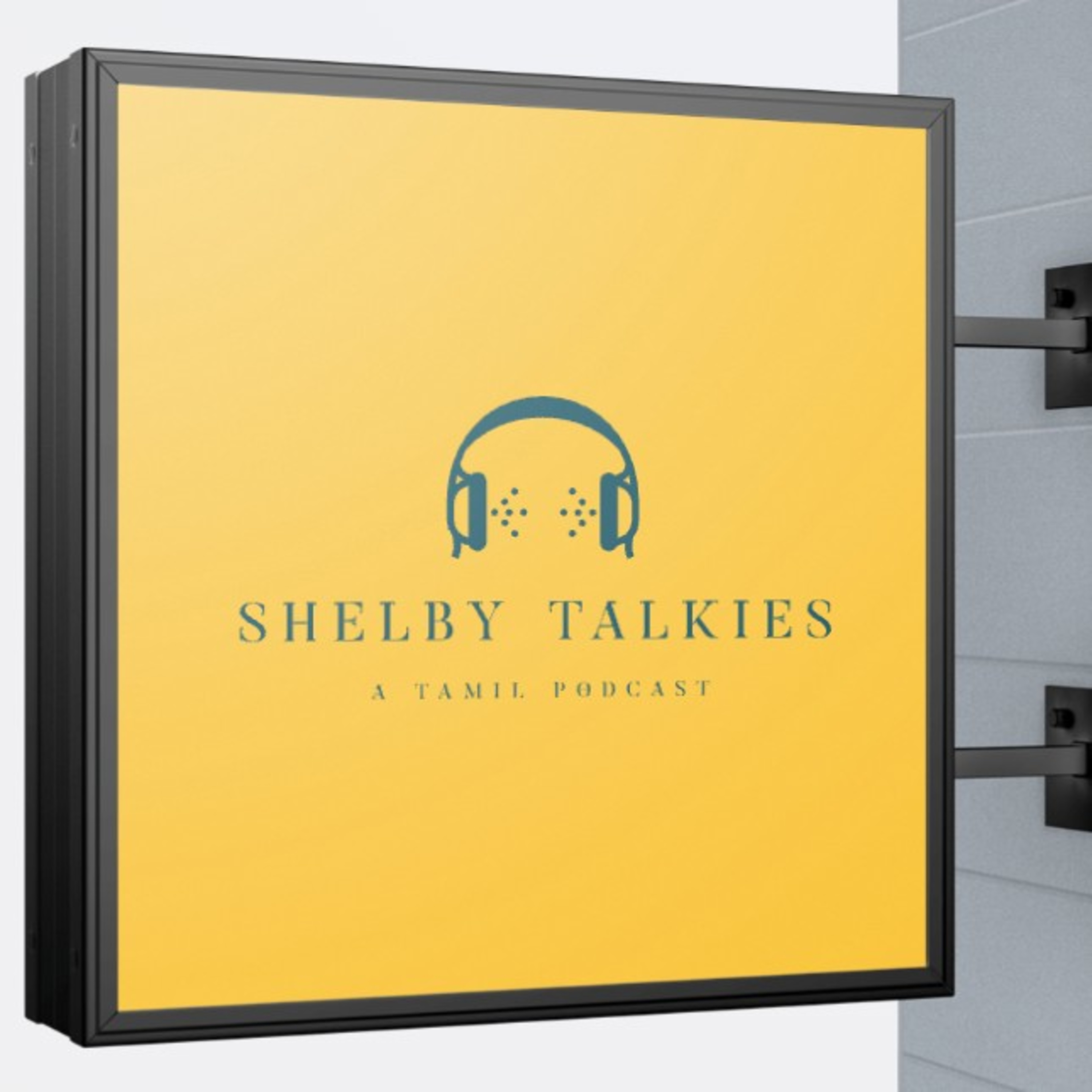 Shelby Talkies