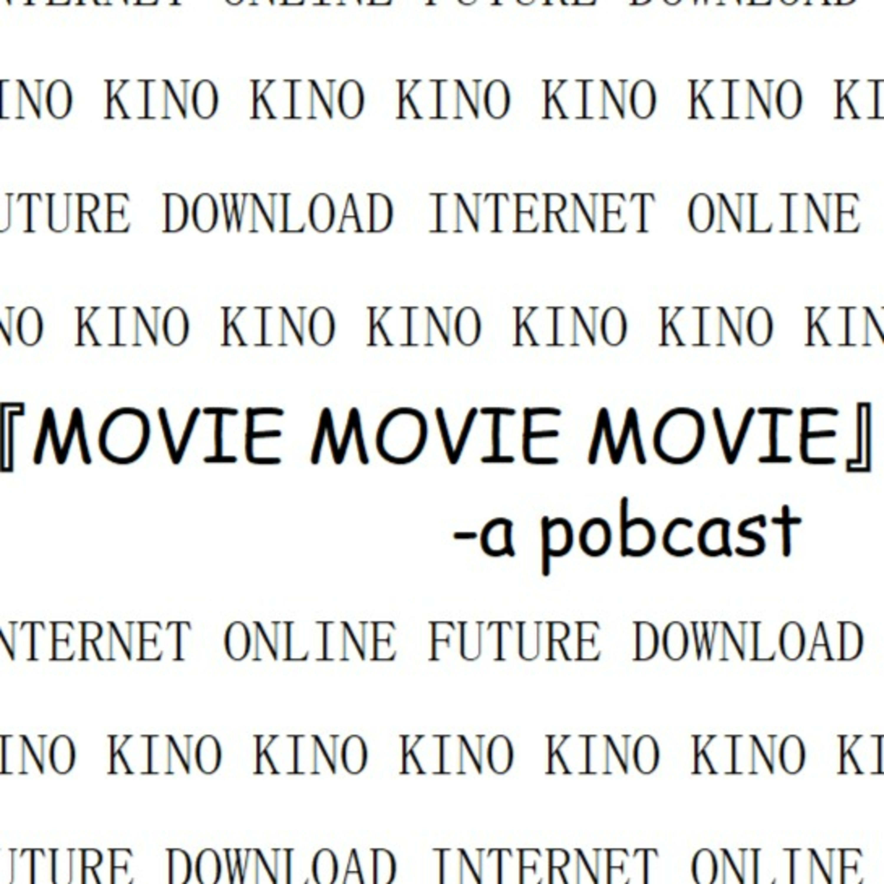 『MOVIE MOVIE MOVIE』