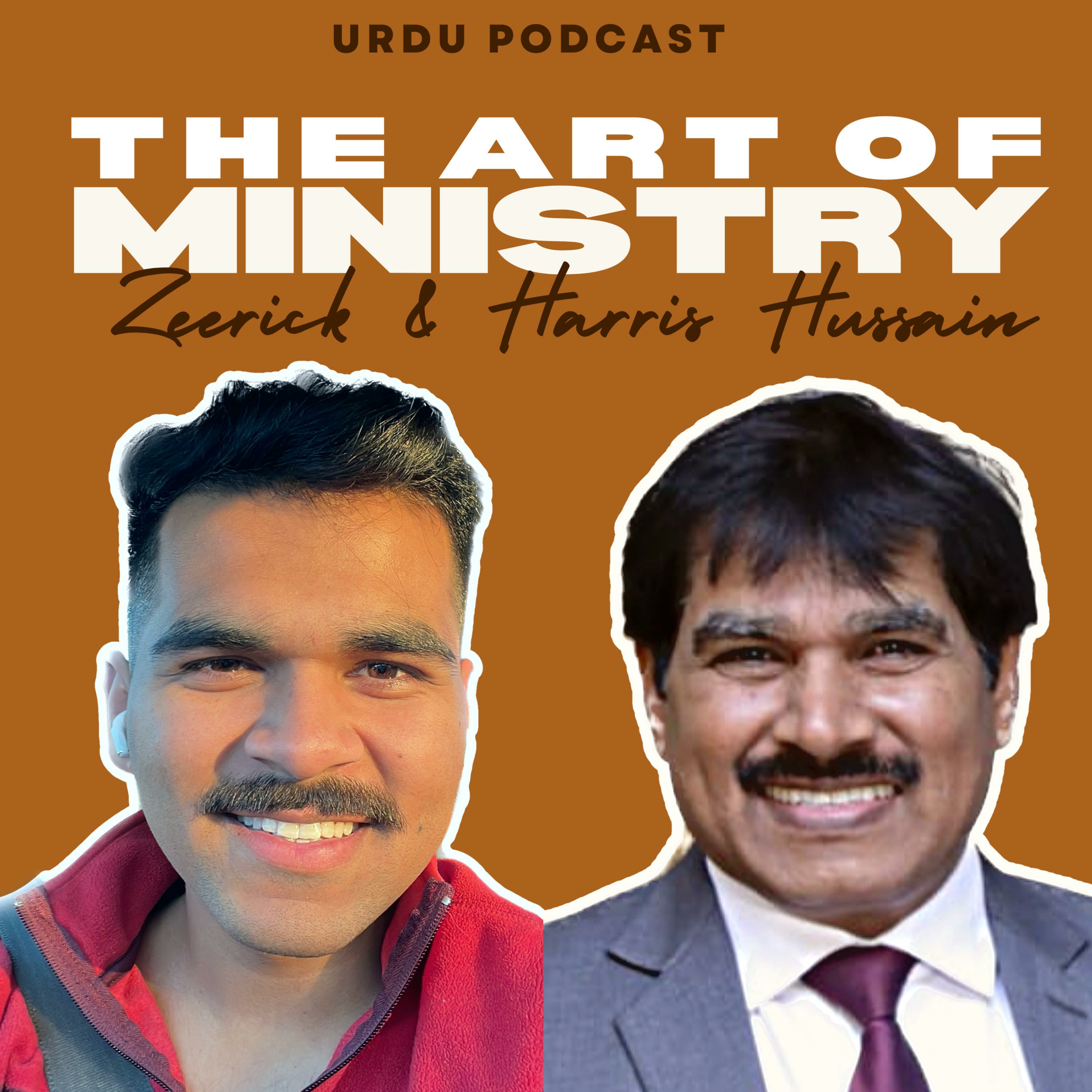 The Art of Ministry podcast artwork