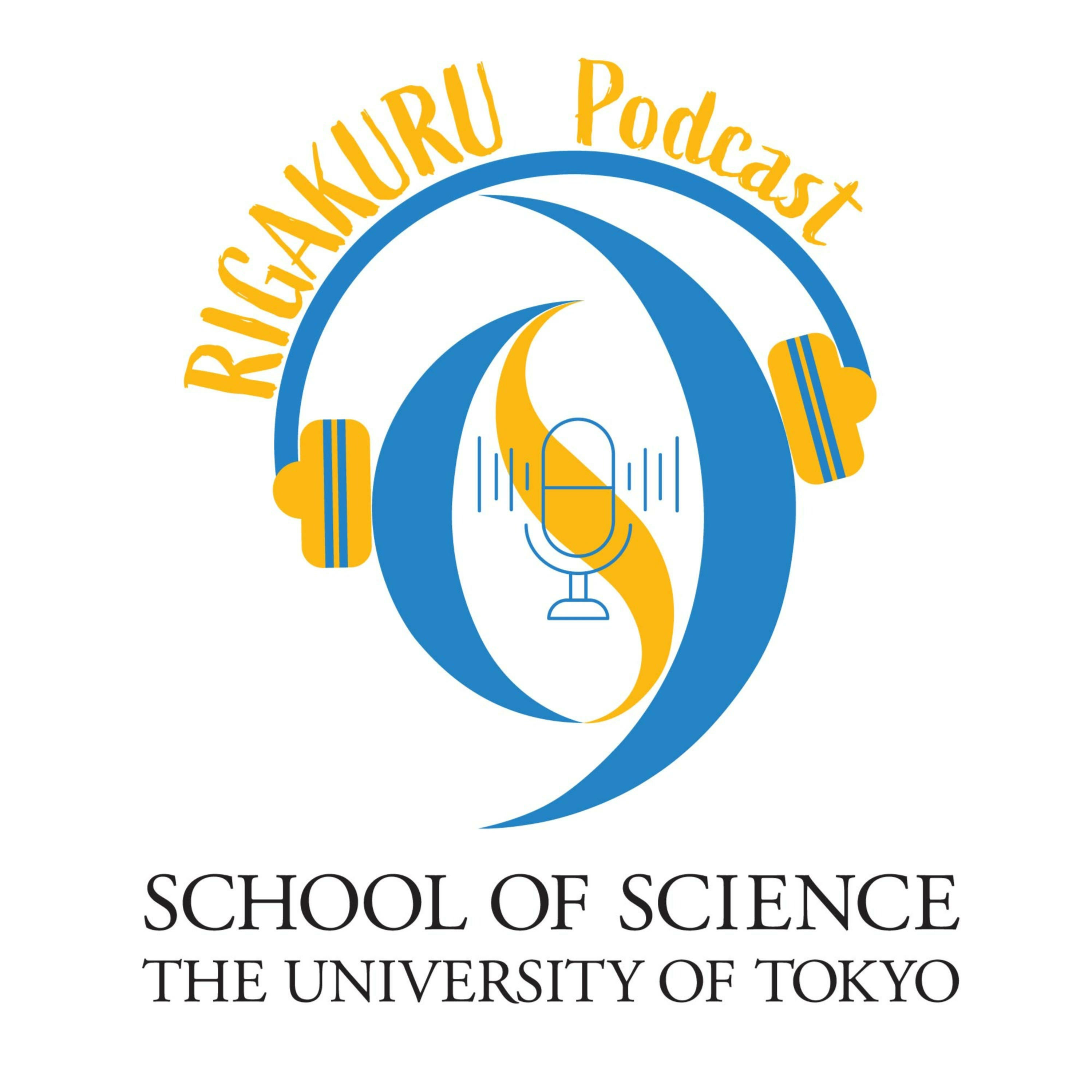 Rigakuru podcast