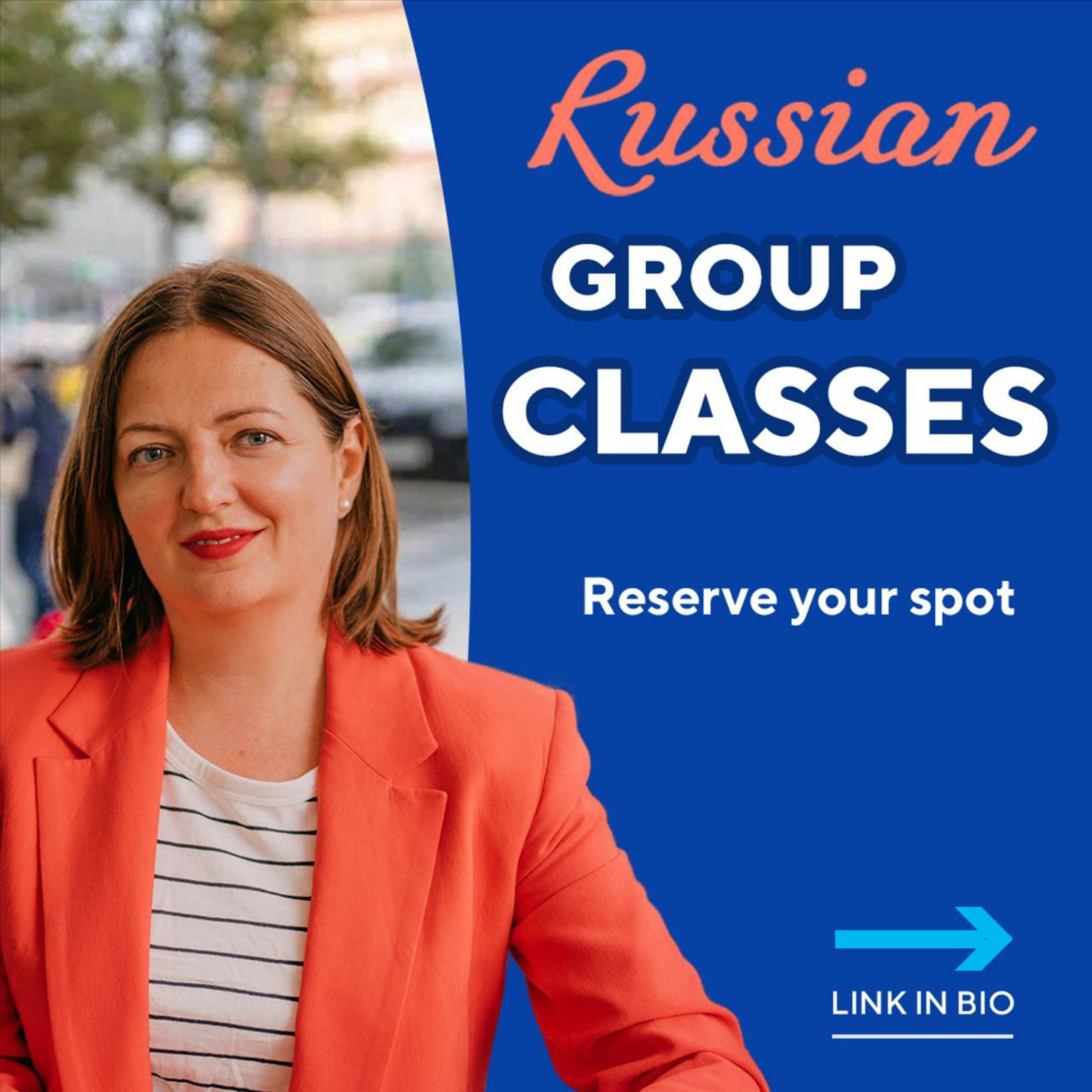 Рассказ Паустовского