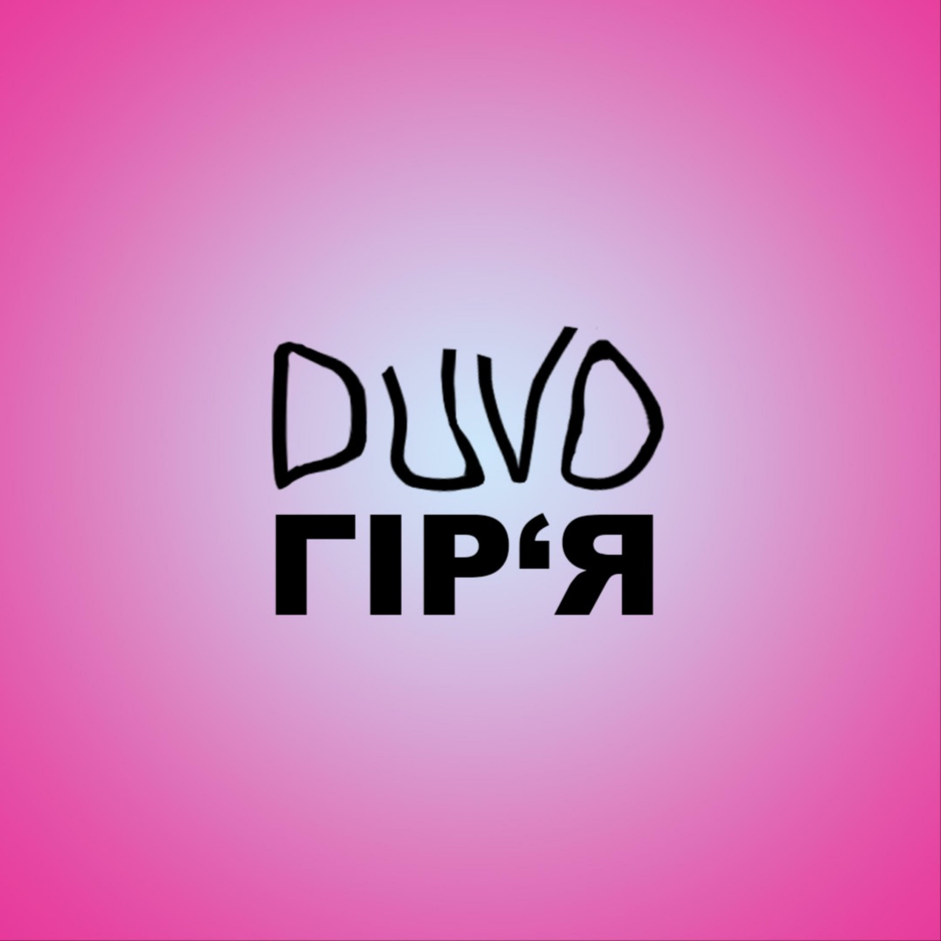 Запрошую до Duvoгірʼя | Різний подкаст для різних людей podcast artwork