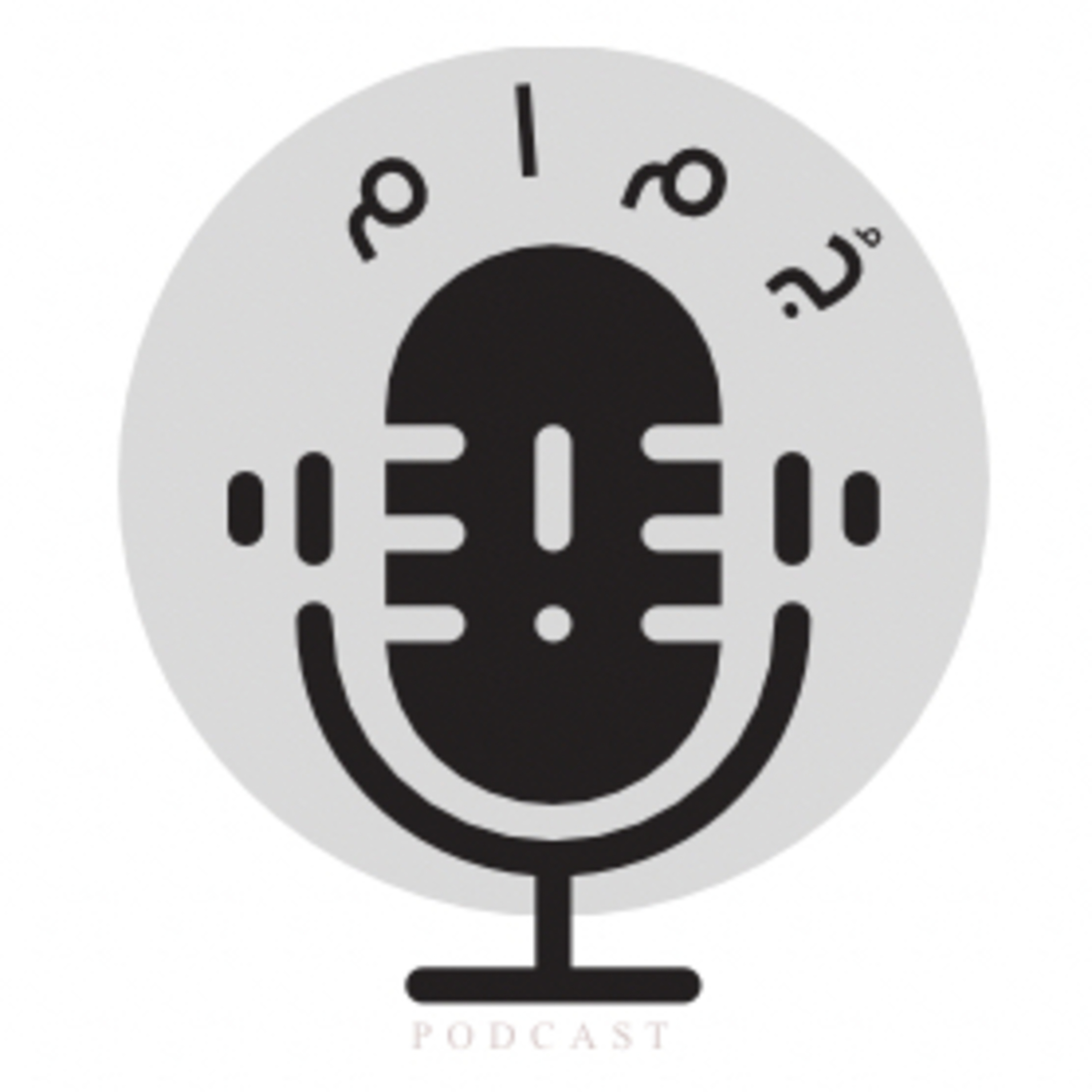 بودكاست | جُمام 