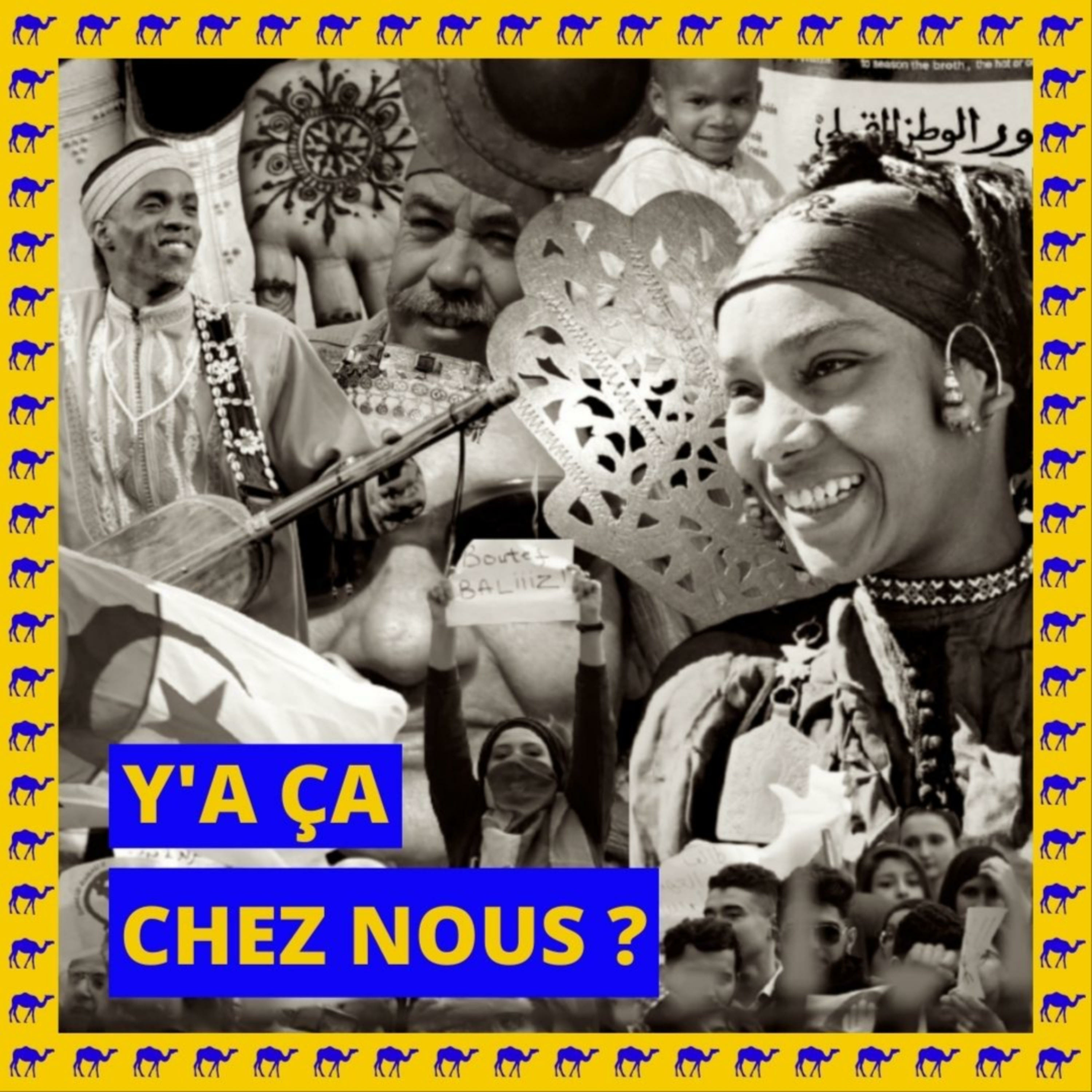 Y'a ça chez nous ?