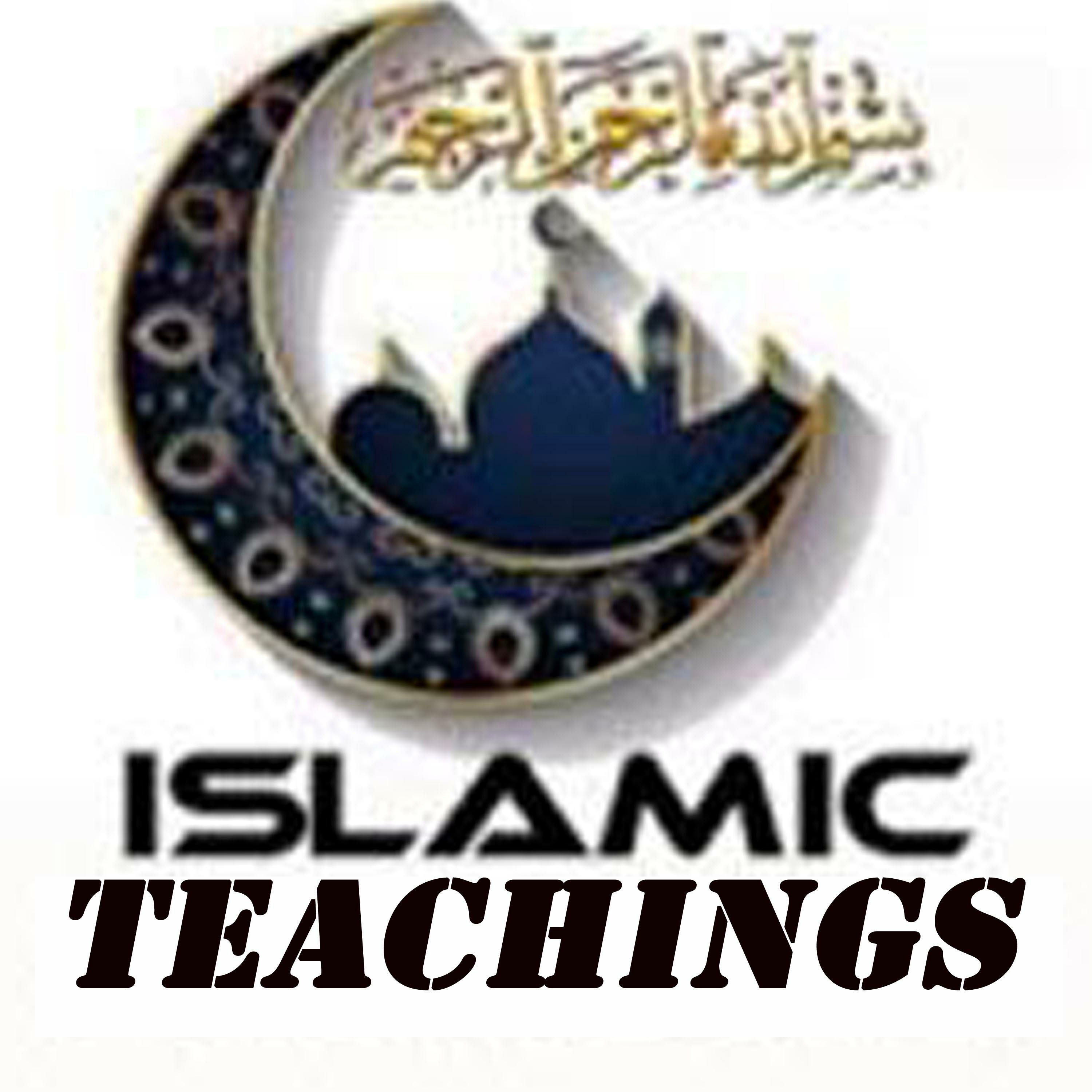 Islamic Teachings Ghwww.youtube.com/@BabaTundehakmann