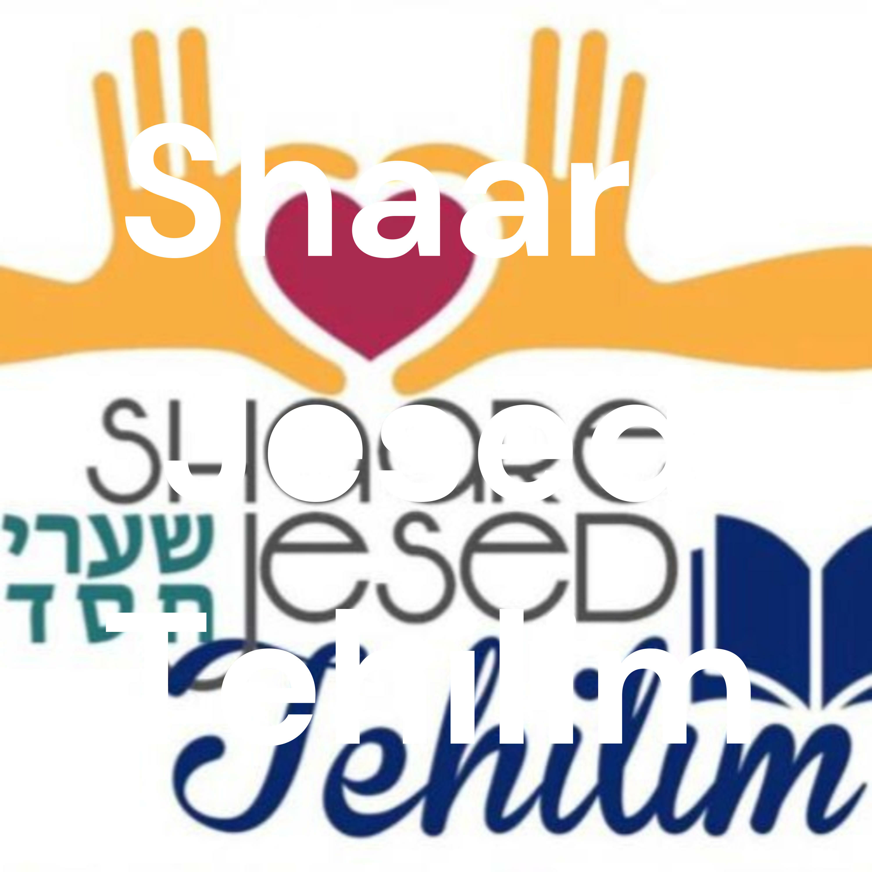 Shaare Jesed Tehilim