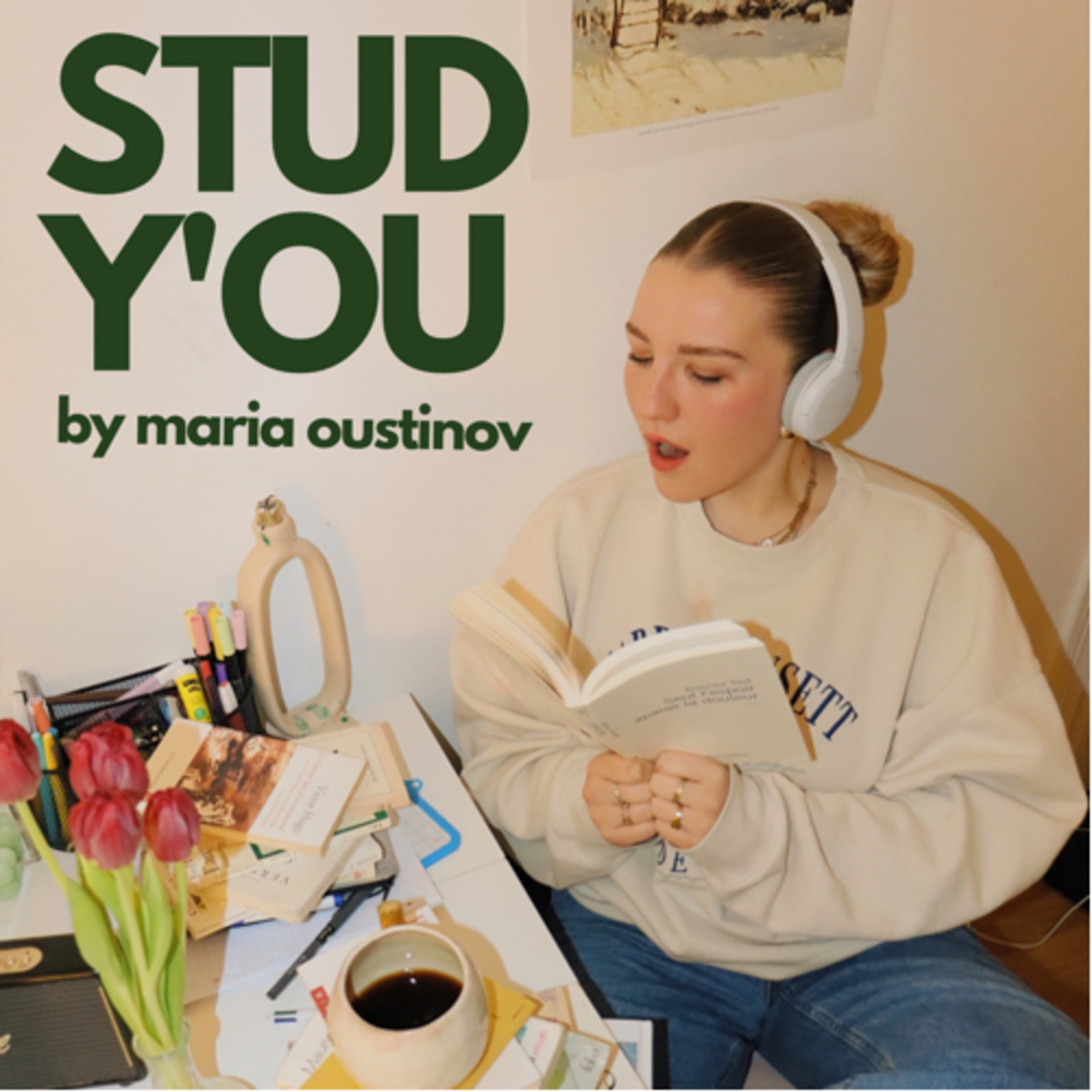 STUDYOU