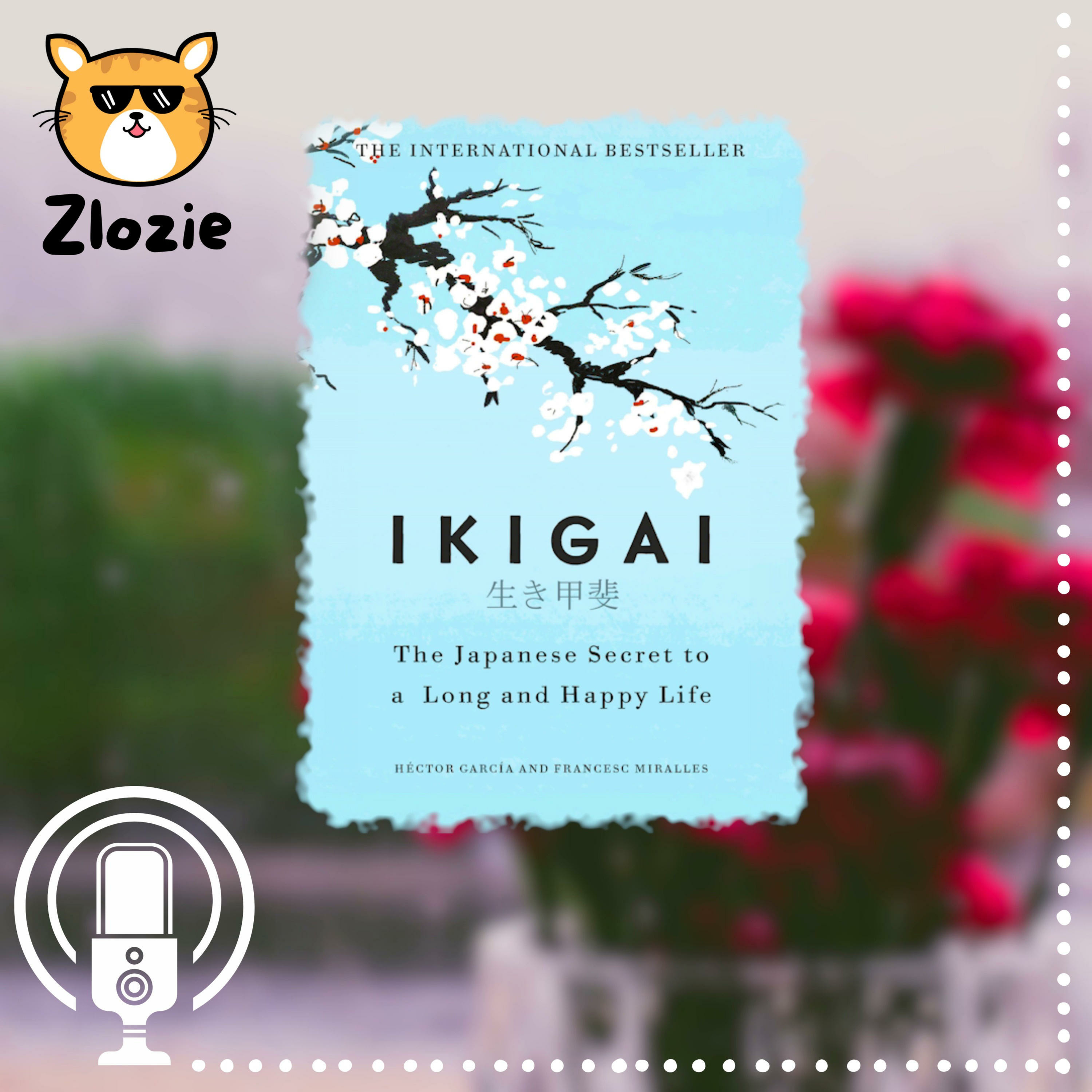 IKIGAI
