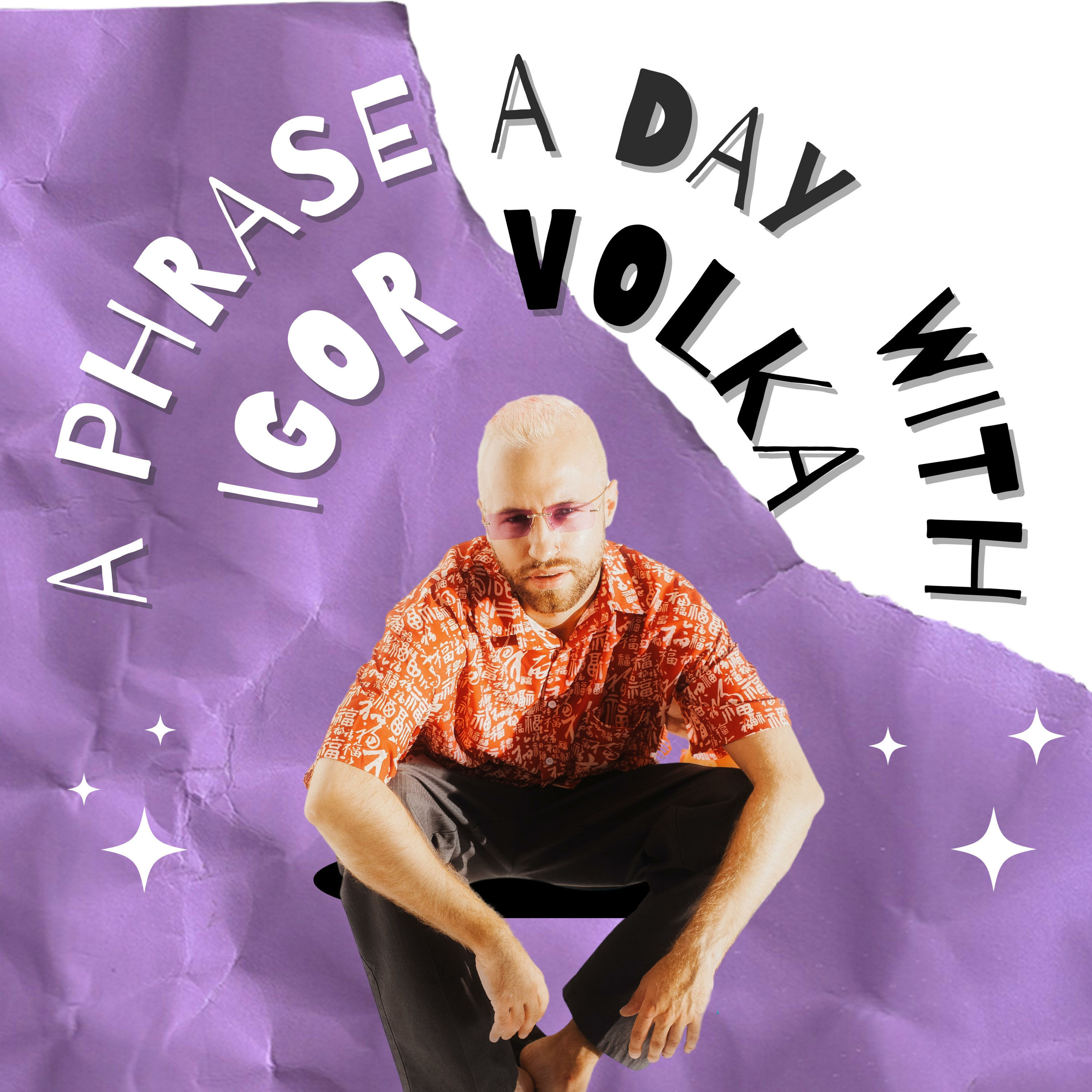 A Phrase A Day with Igor Volka 封面