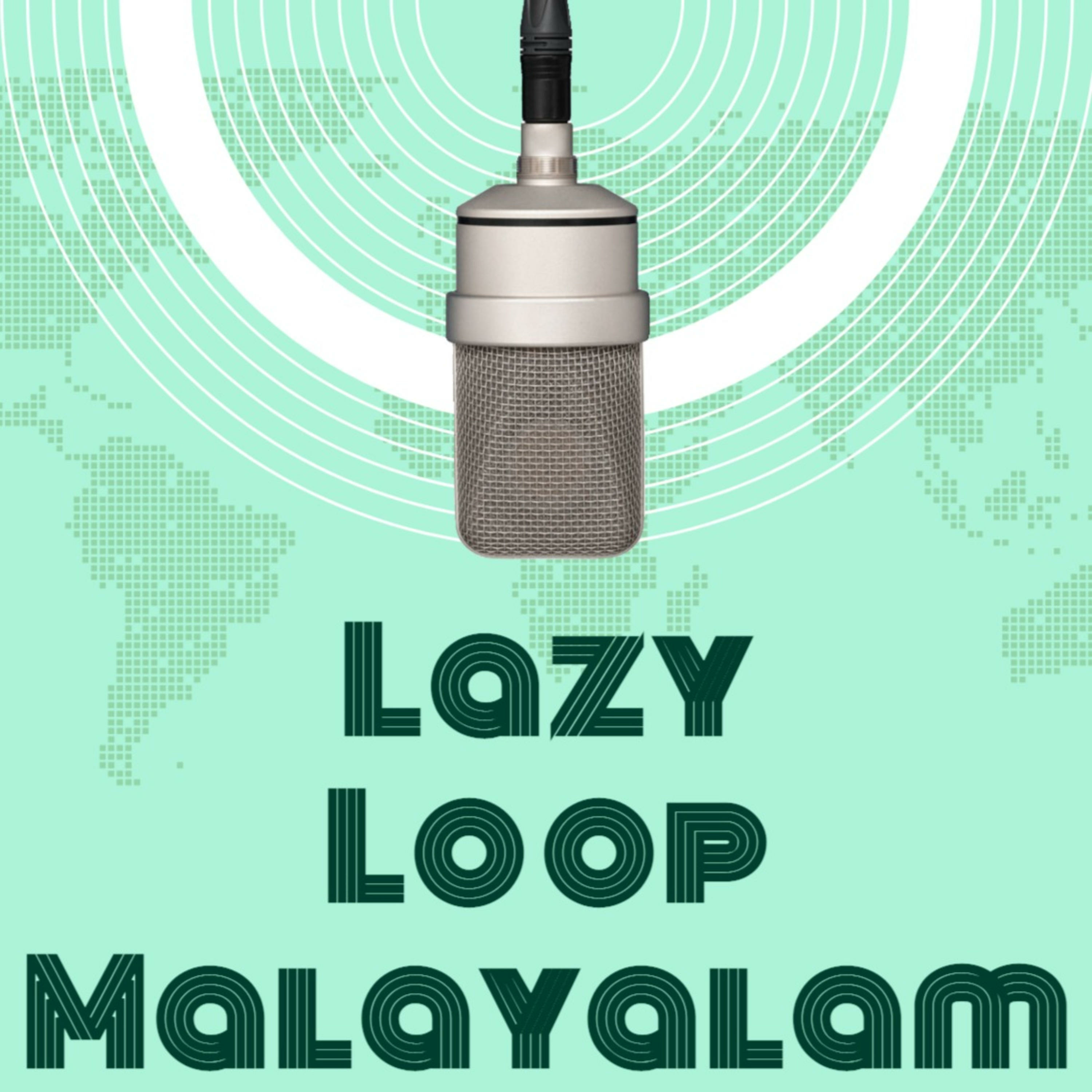Lazy Loop Malayalam cover art