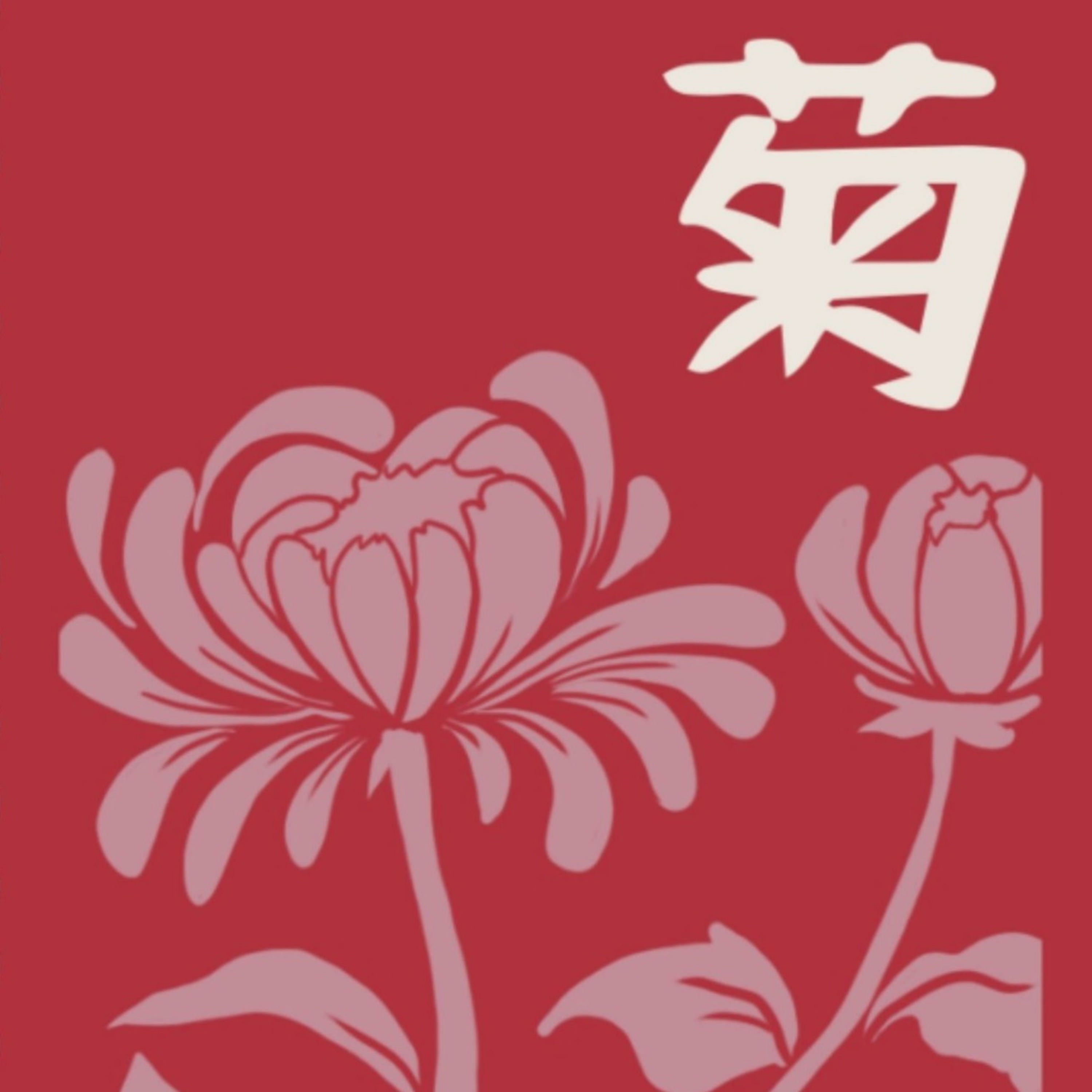 アントニアと日本語を勉強します