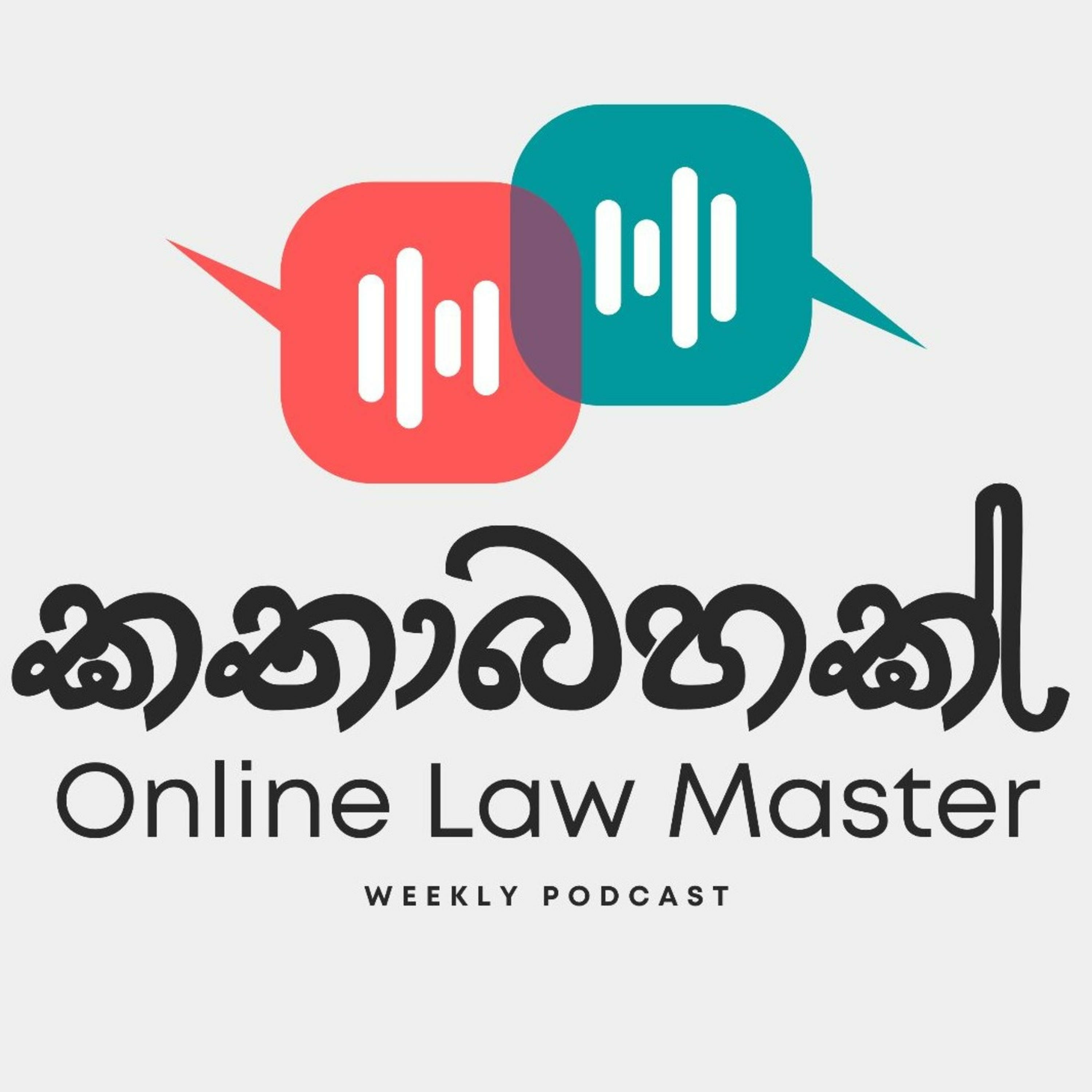 Kathabahak with Online Law Master podcast artwork