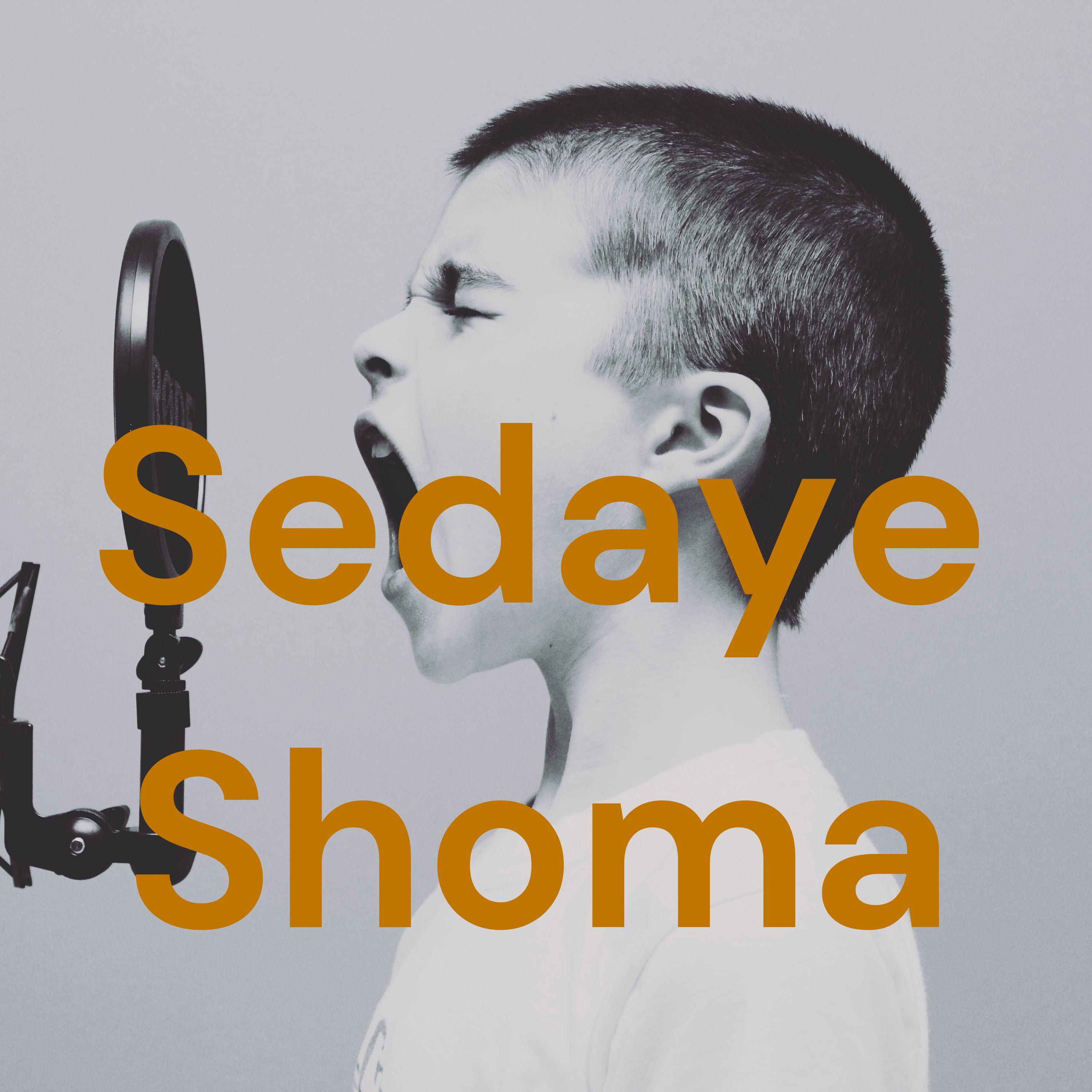 کاور Sedaye Shoma