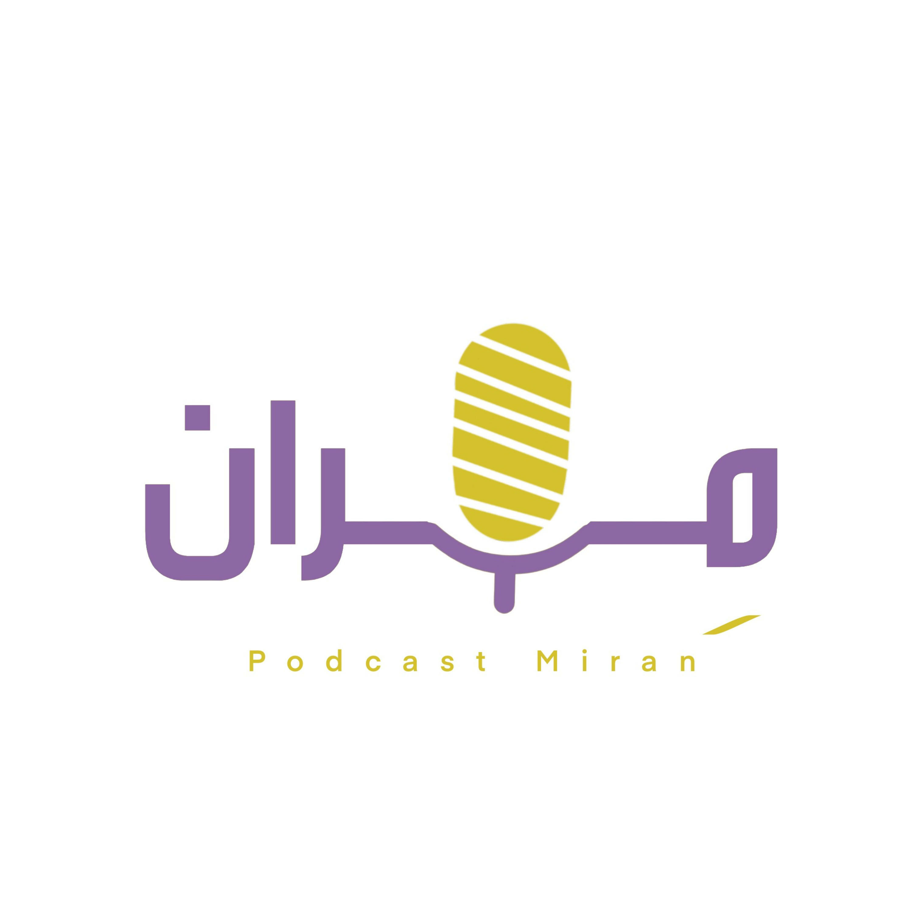 الخروج عن المألوف