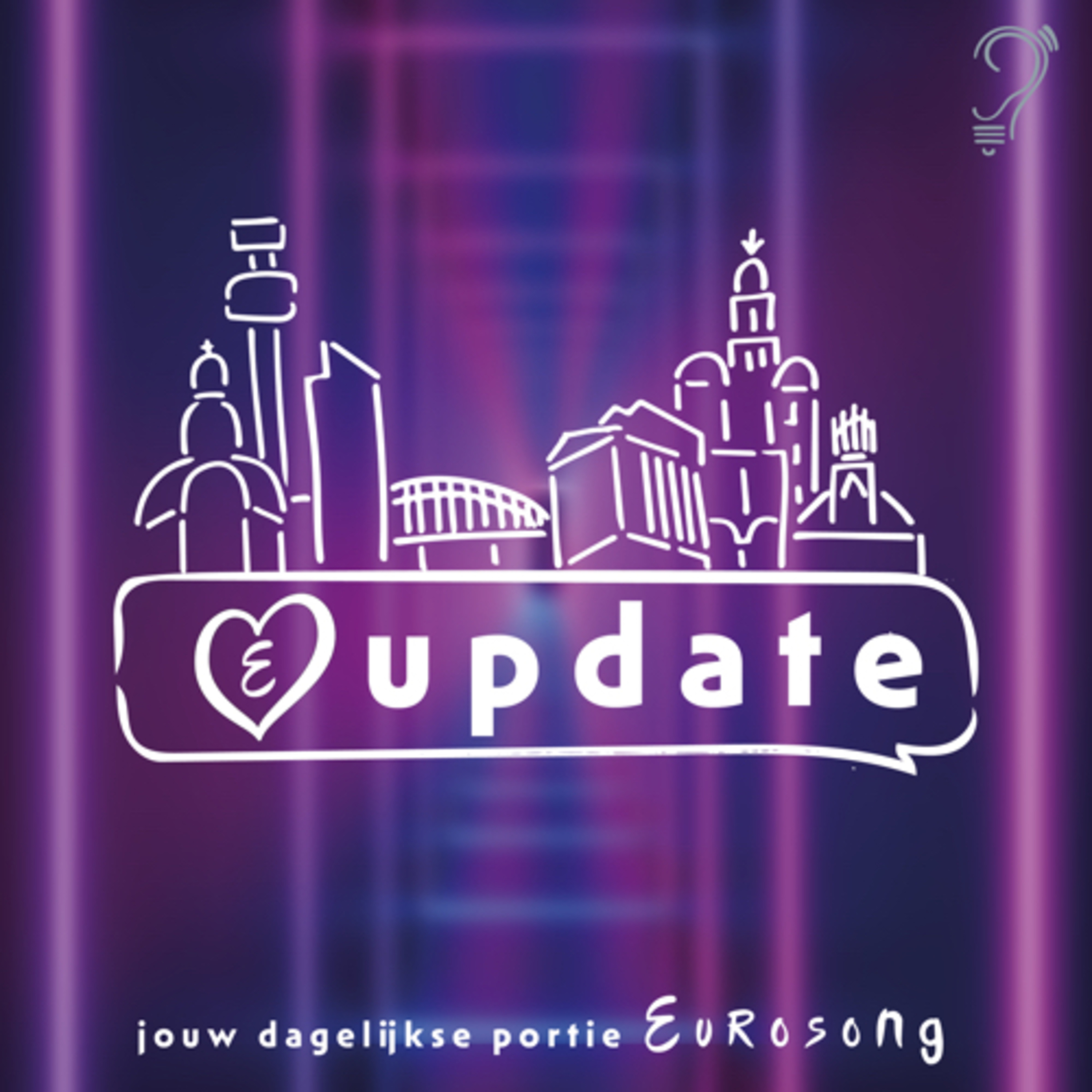 (e)update